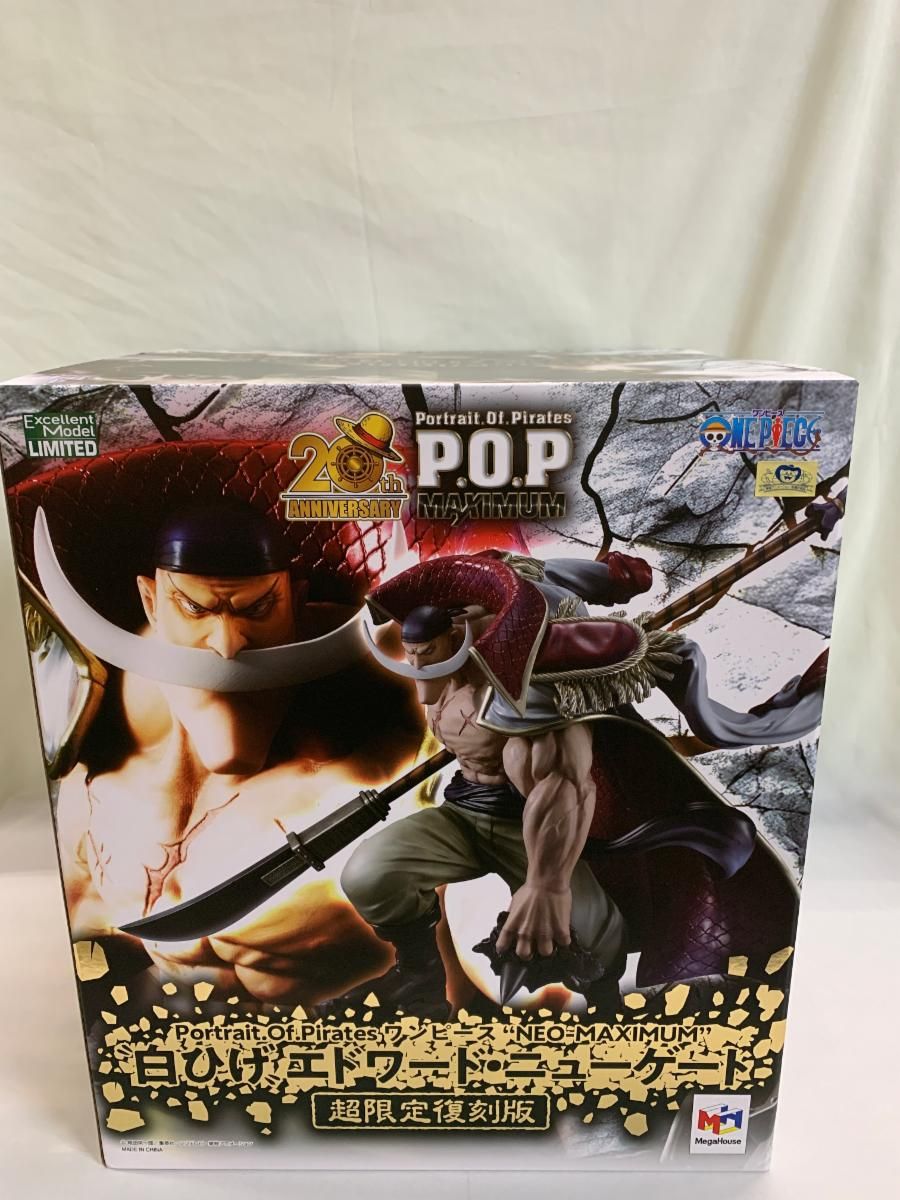 未開封】Portrait.Of.Pirates “NEO-MAXIMUM”“白ひげ”エドワード
