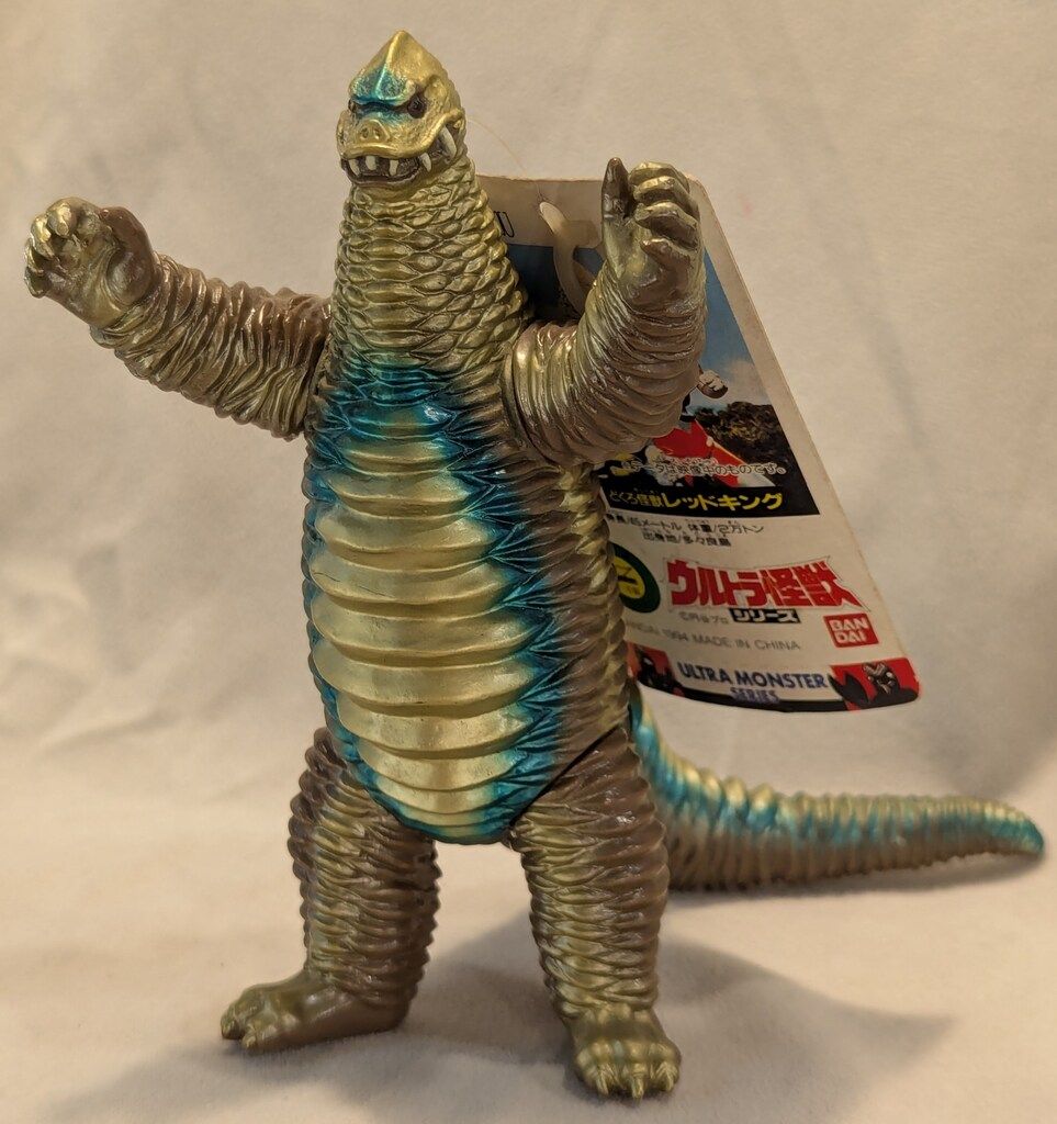 バンダイ ウルトラ怪獣シリーズ レッドキング 2 - メルカリ