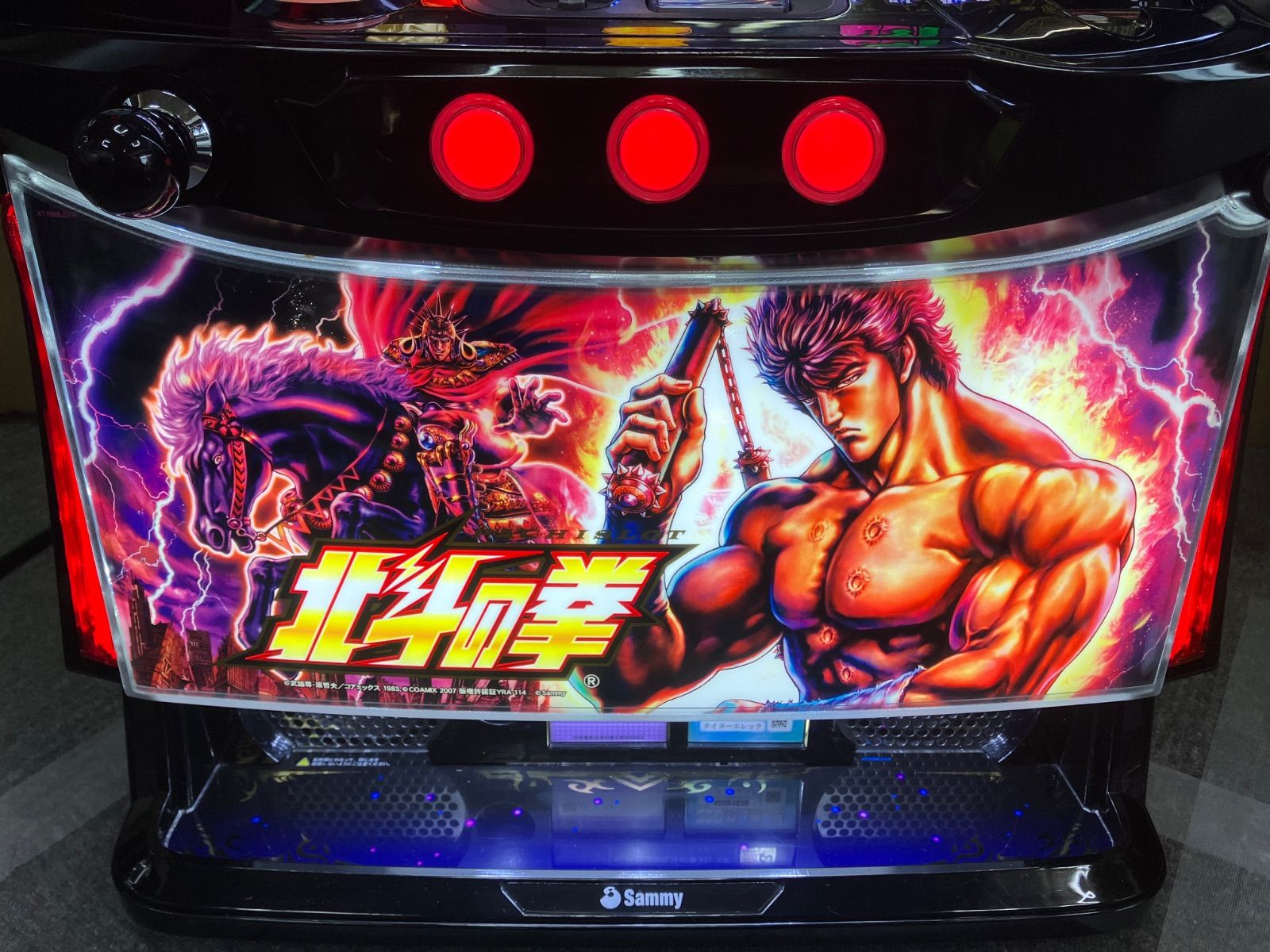 スマスロ実機 【 パチスロ L 北斗の拳AD ケンシロウパネル 】 簡易