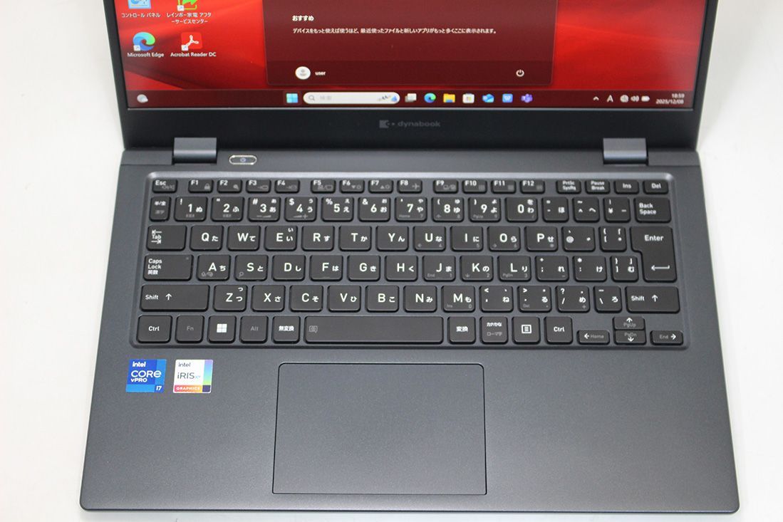 美品 フルHD 13.3インチ dynabook G83/HU / Windows11 第11世代Core i7