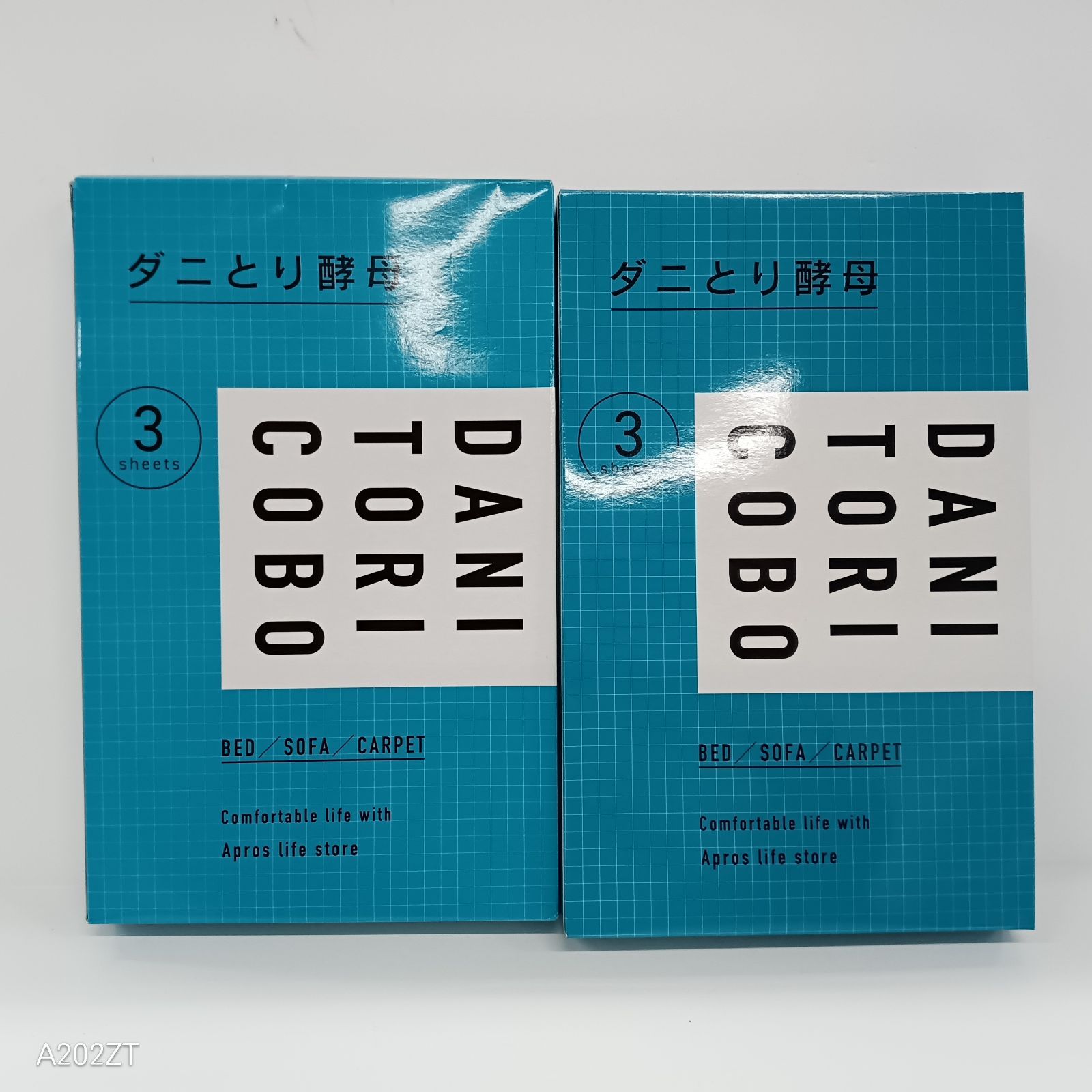 Y3712 K アプロス DANI TORI COBO ダニとり酵母 3枚入り 計2点セット