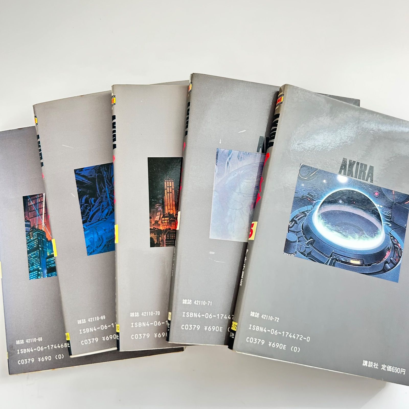 アキラ⁄AKIRA 全巻セット 1-6 大友克洋 AKIRA 全6巻完結セット(KC