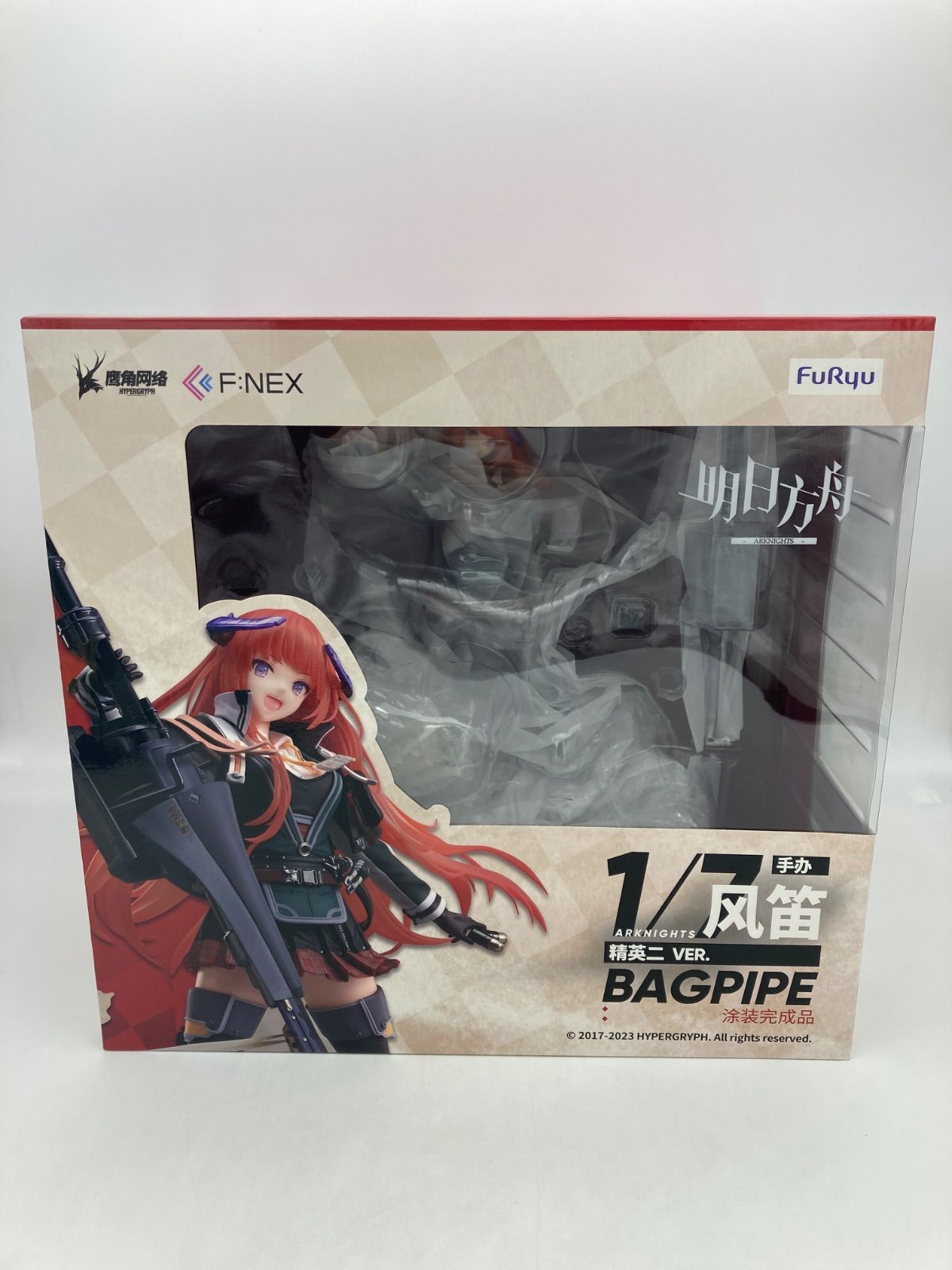 未開封品】アークナイツ バグパイプ 昇進段階二 VER. 1/7スケール