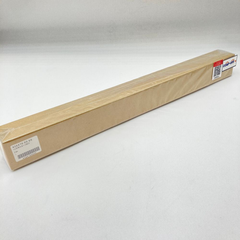 B2リッチポスター 虎杖＆伏黒＆釘崎＆五条(犬)「呪術廻戦」デジタル版