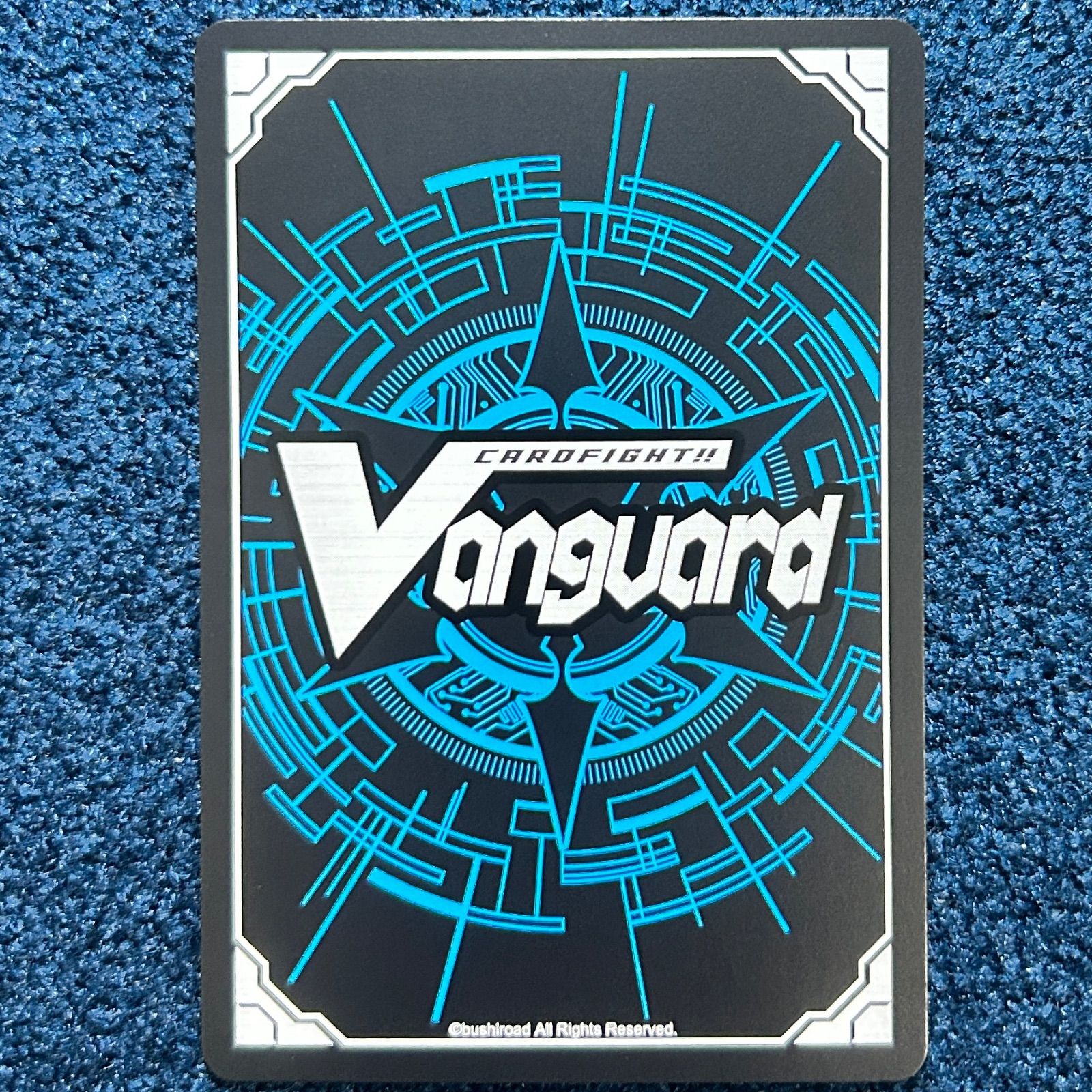 ヴァンガード 醒核の魔剣 ウェルクアイナ FFR 1枚 冥淵葬空 醒核の魔剣