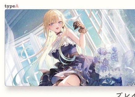 c107 藍沢エマ 遠坂あさぎ プレイマット AliceSyndrome Amazon.co.jp