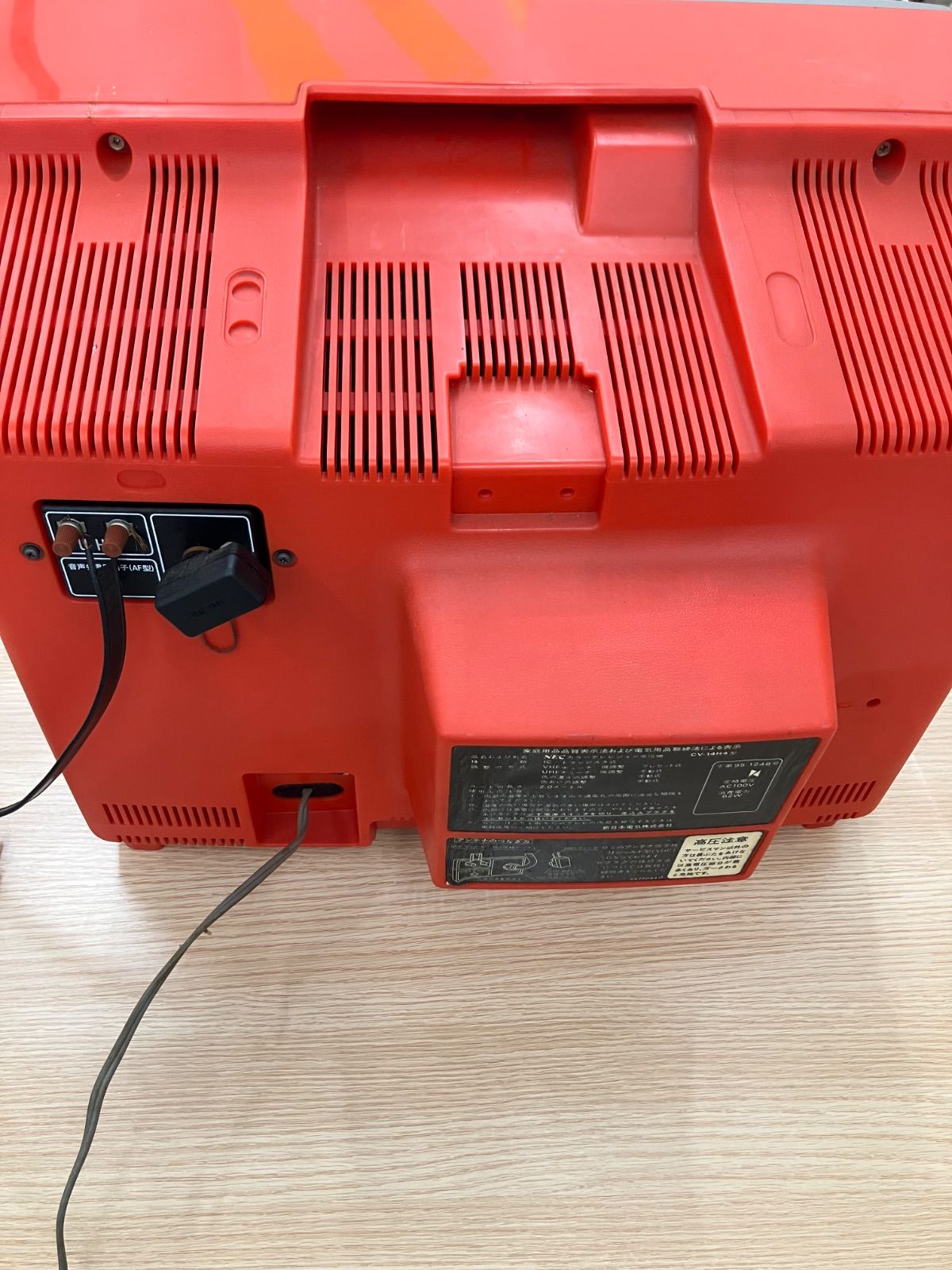 NEC カラーテレビジョン受信機 レトロ - メルカリ