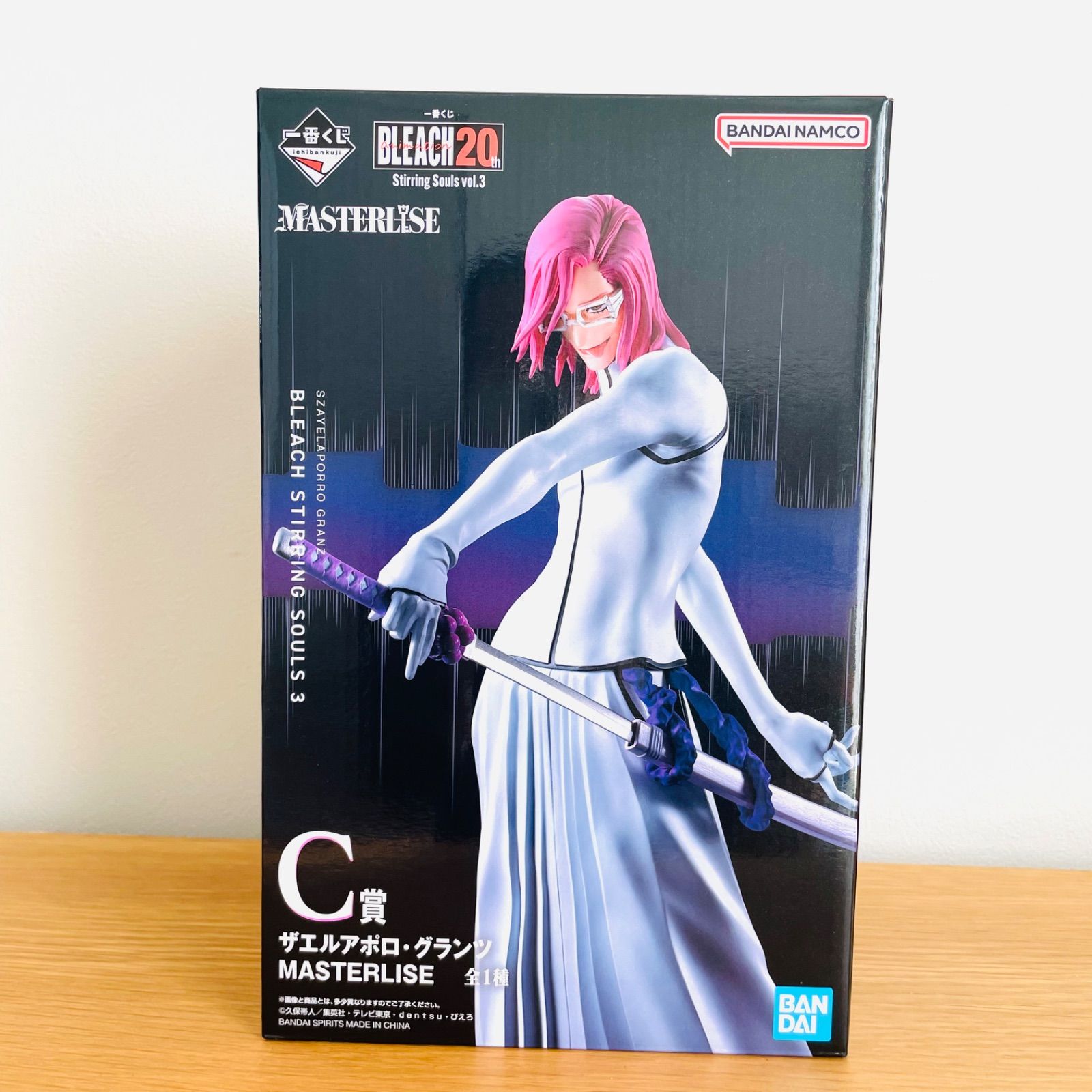 BLEACH 20th Stirring Souls vol.3 C賞 ザエルアポロ・グランツ