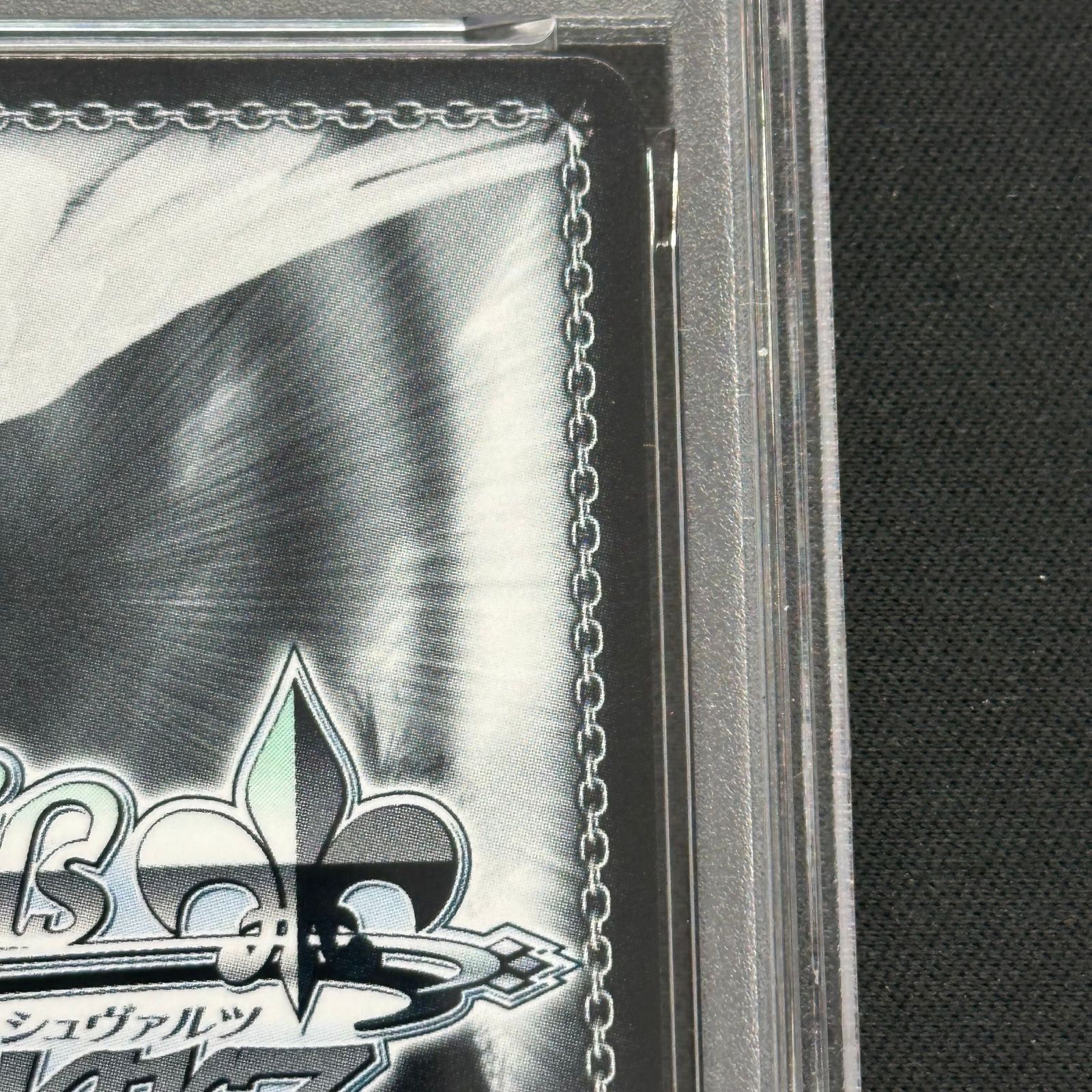 PSA10】モダニア：ファースト・アフェクション(サイン入り) SP NIK