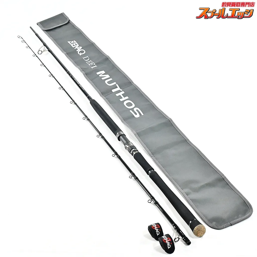 2026年最新】ゼナック ソニオの人気アイテム - メルカリ