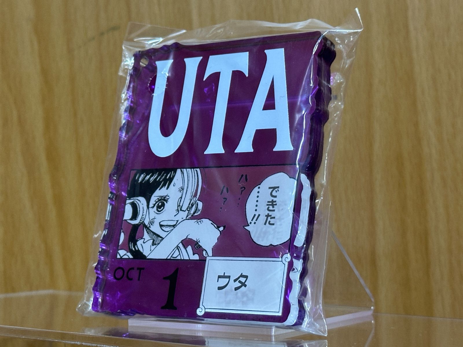 アクリルブロックチャーム賞 ウタ ワンピースベースショップくじ
