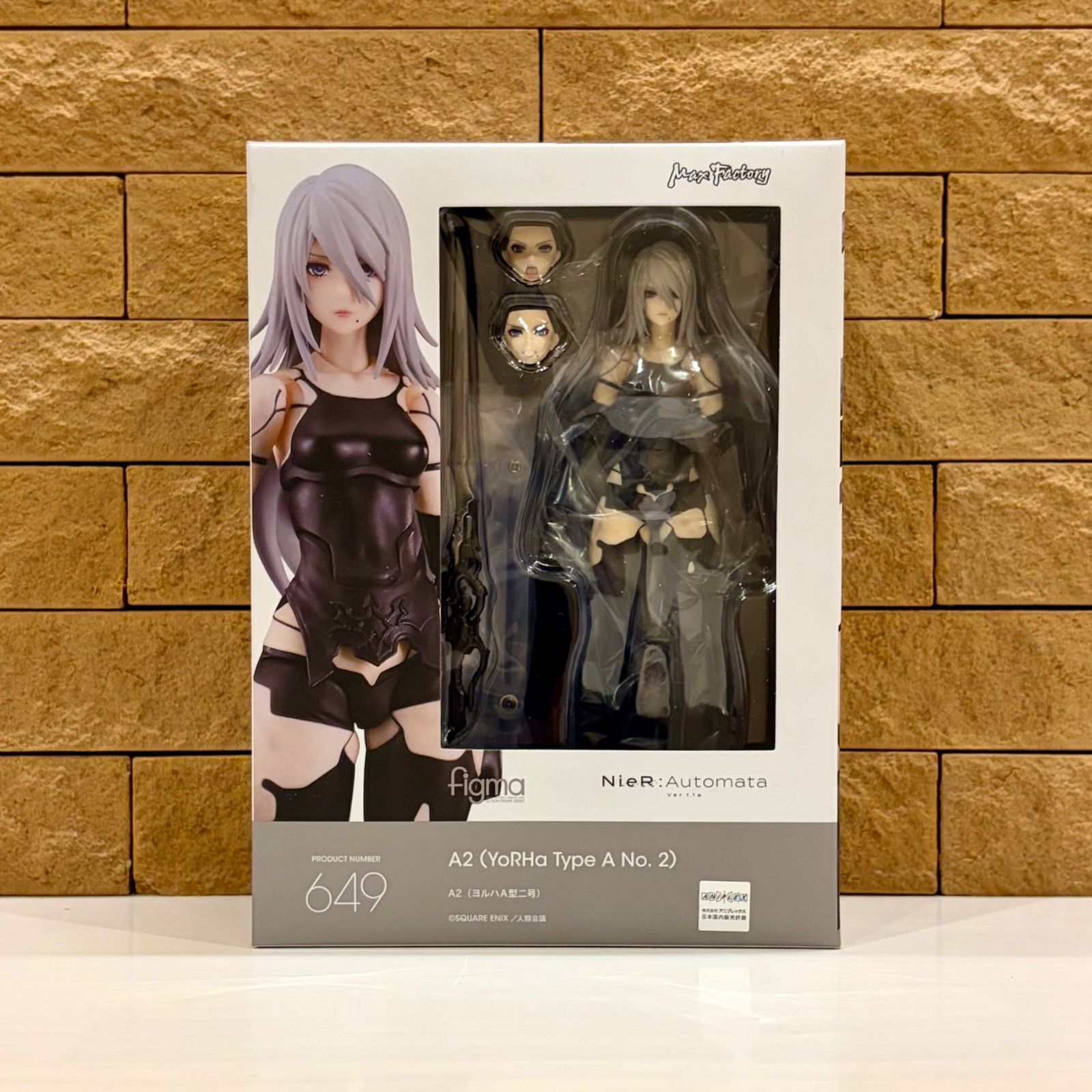 新品未開封 figma NieR:Automata Ver1.1a A2 [ヨルハA型二号] ノン