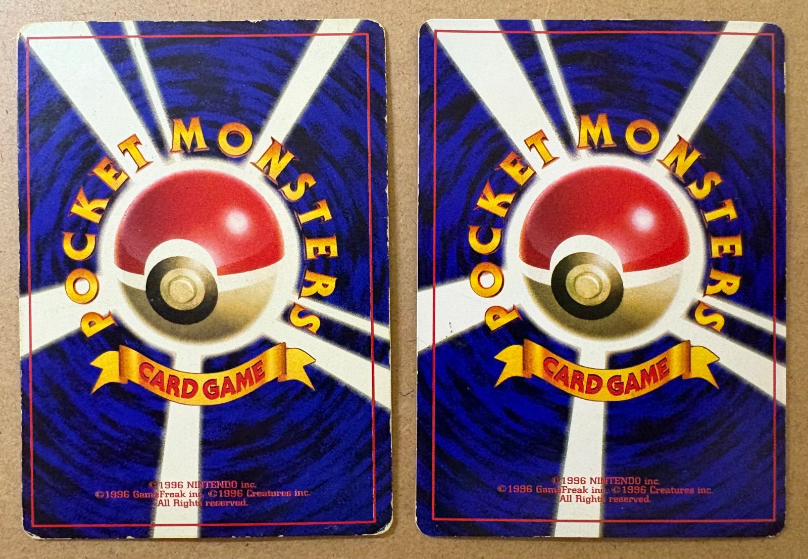 PSA10カビゴン R SM10 カビゴン R SM10【ダブルブレイズ】076/095