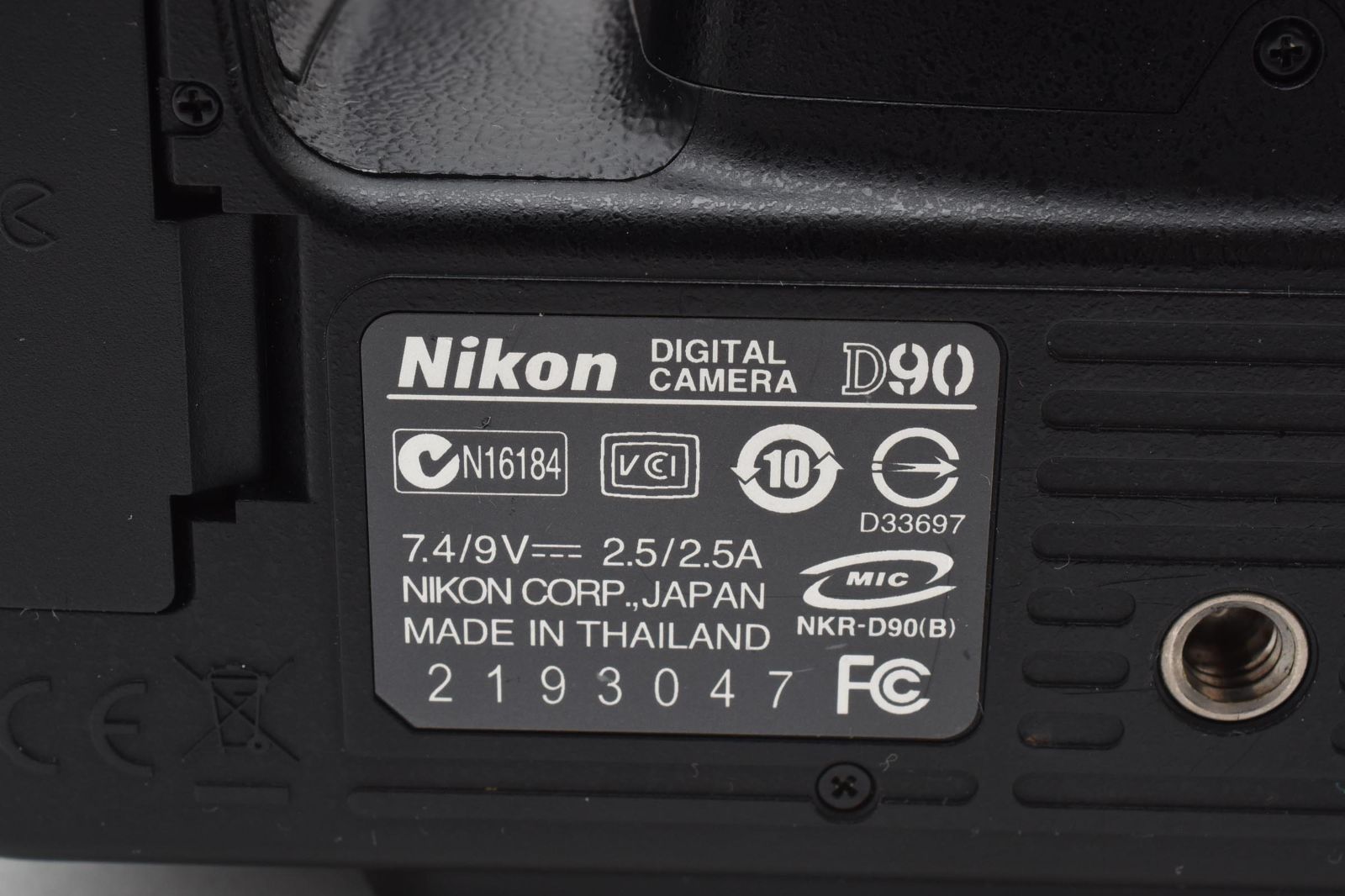 ☆極上級☆Nikon ニコン D90 ボディ 名機 シャッター回数48,103回