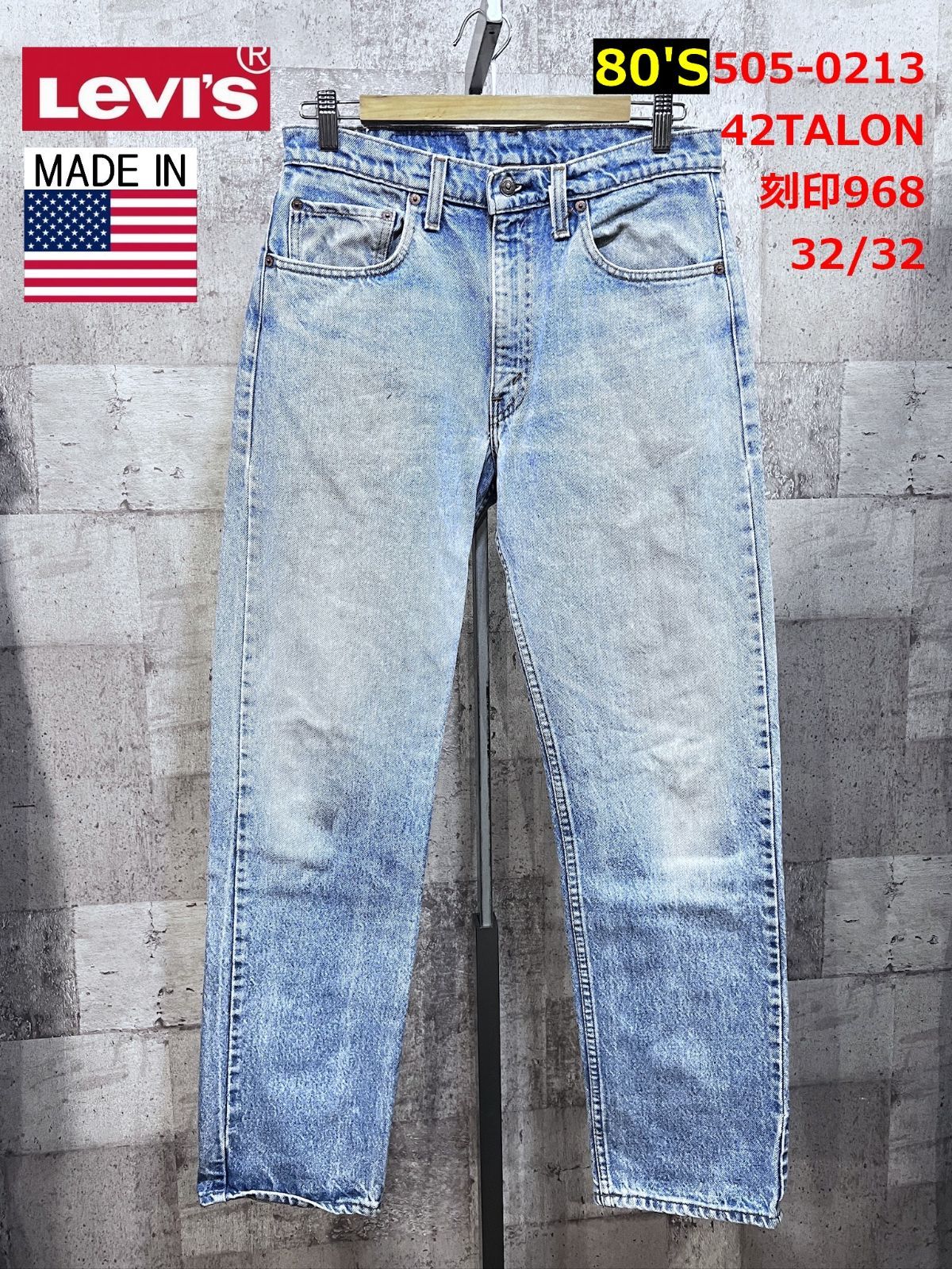 No590【20ミリ～25ミリ用】鹿の角、ランタンハンガー【無骨】 トップ