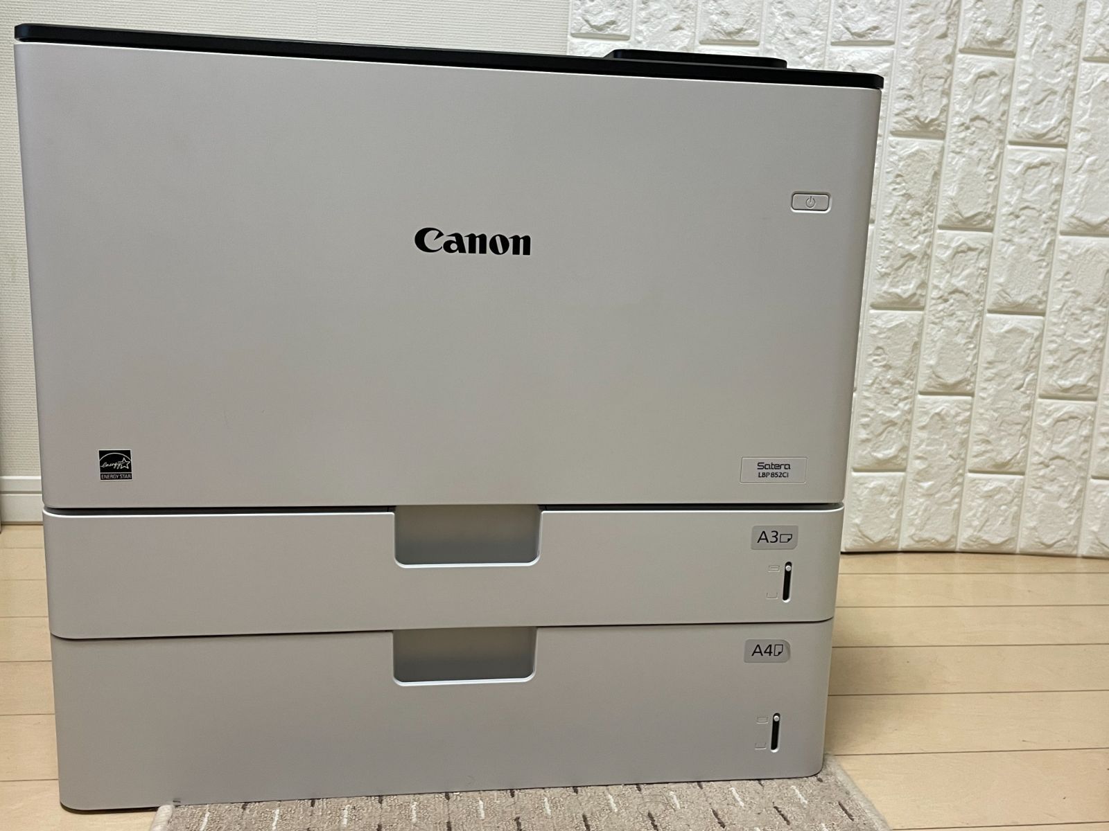 ☆極美品☆ CanonA3カラーレーザープリンター Satera LBP852Ci