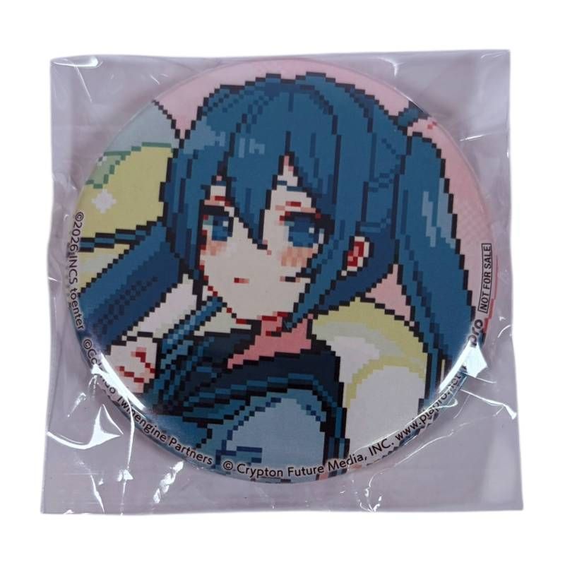 マキシシングル】超かぐや姫 Ex-Otogibanashi ryo (supercell) / CPK