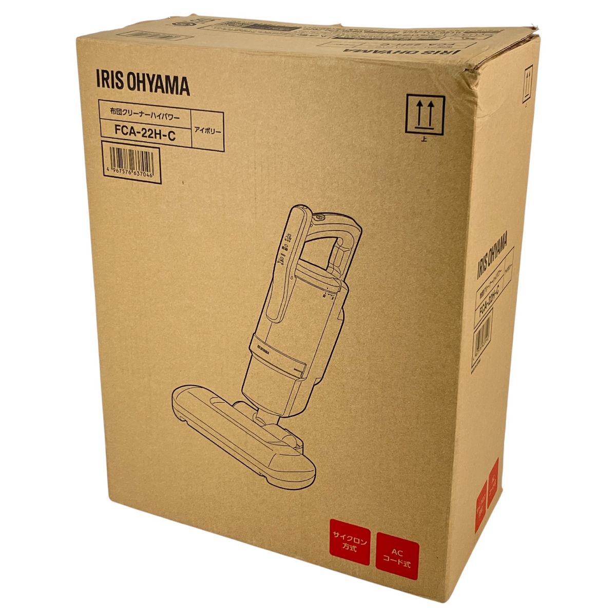 IRIS OHYAMA FCA-22H-C アイリスオーヤマ 布団クリーナー ハイパワー