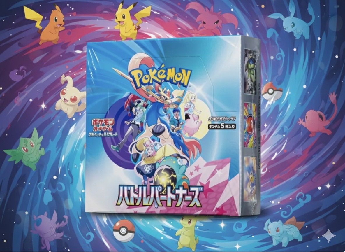 ⭐️【新品未開封】シュリンク付き ポケモンカード バトルパートナーズ
