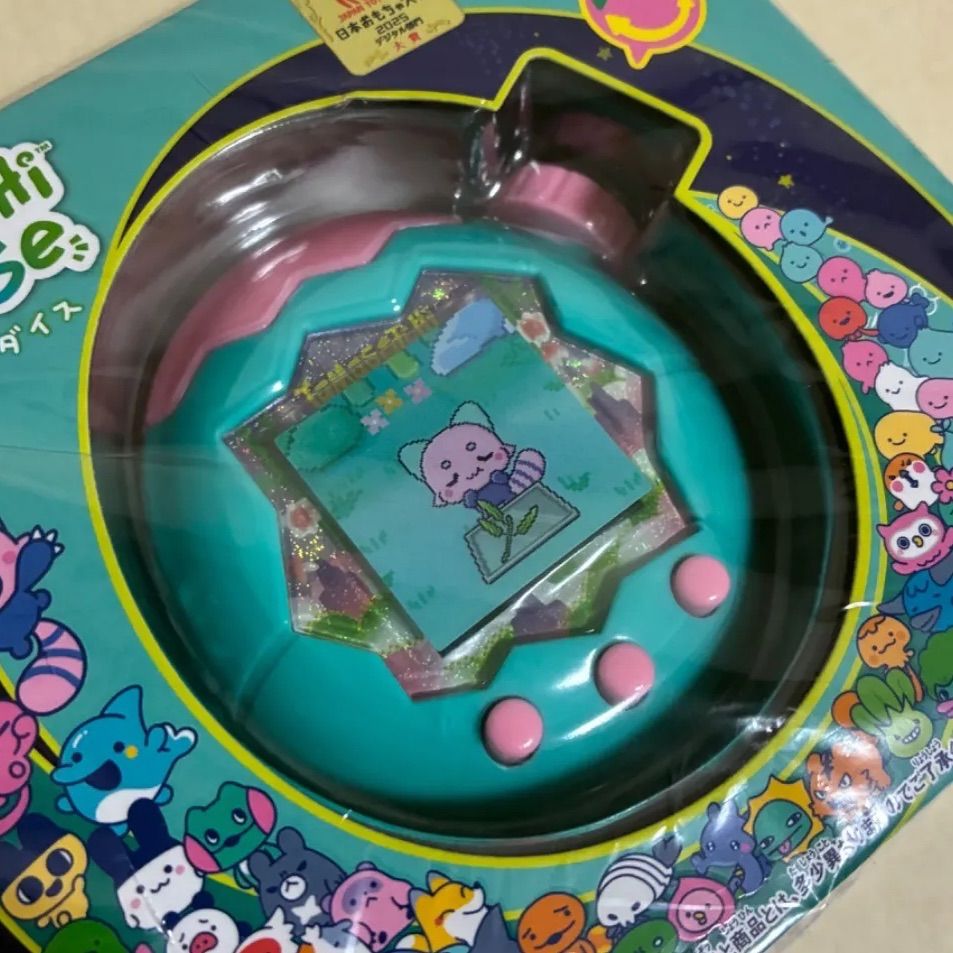 たまごっちパラダイス Tamagotchi Paradise - Jade Forest ジェイド