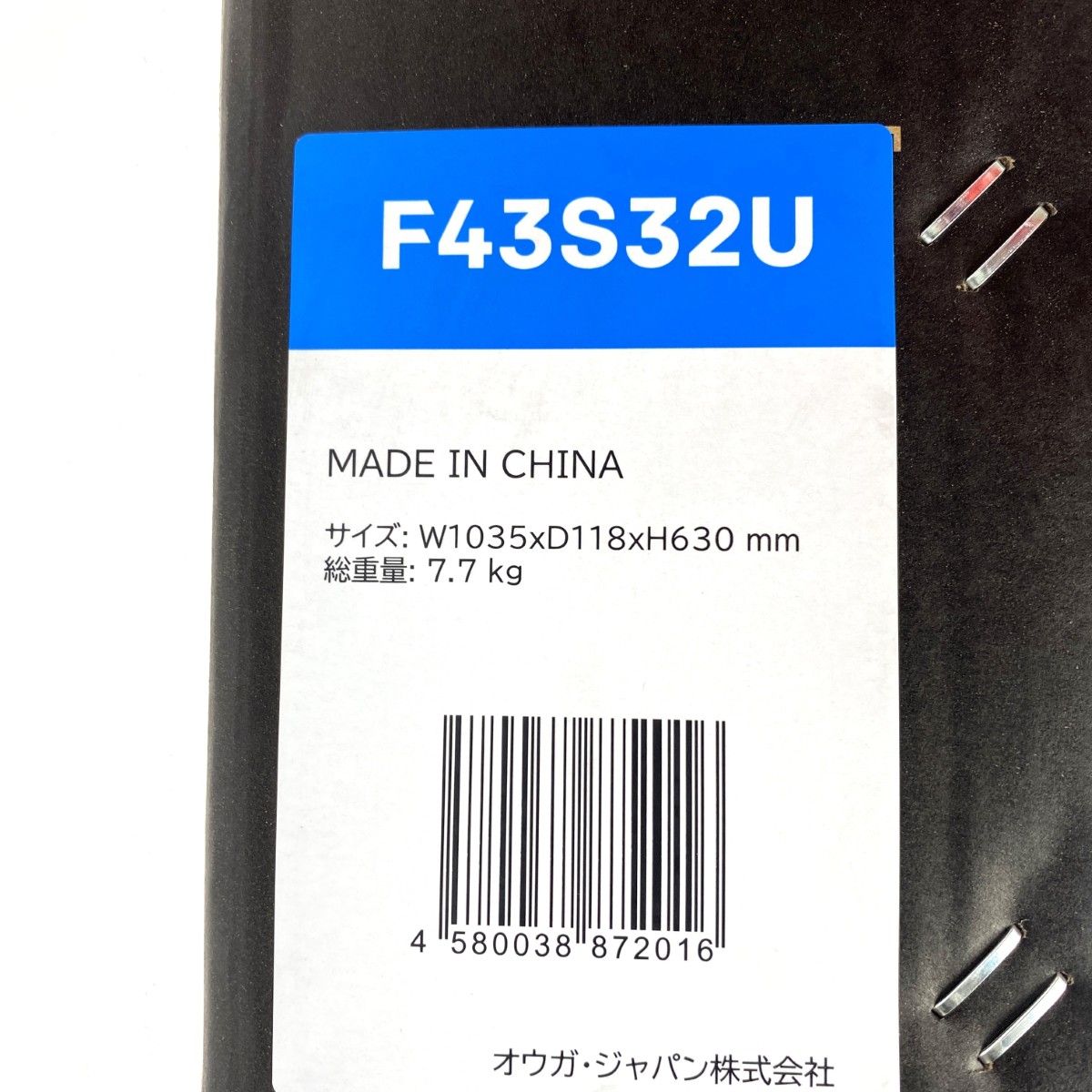 SKYWORTH スカイワース スマートテレビ F43S32U 43インチ 2025年製 未