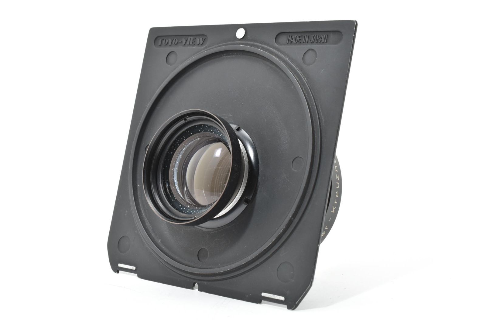 Schneider Symmar-S 150mm F5.6 大判レンズ Copal No.0 標準ボード用