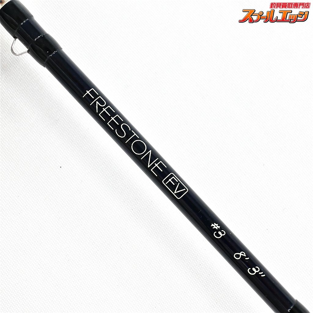 Shimano FREESTONE FV833Pフライロッド 5本組 ロッド 【シマノ