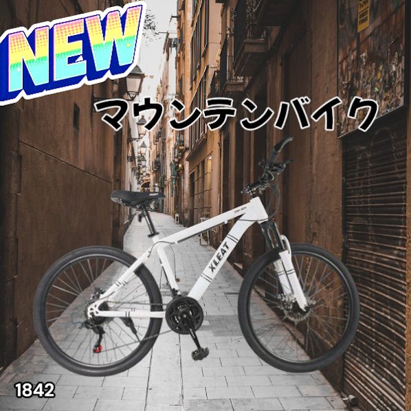 1842 マウンテン バイク ホワイト 安心のSHIMANO製 21段変速 バルブ 英