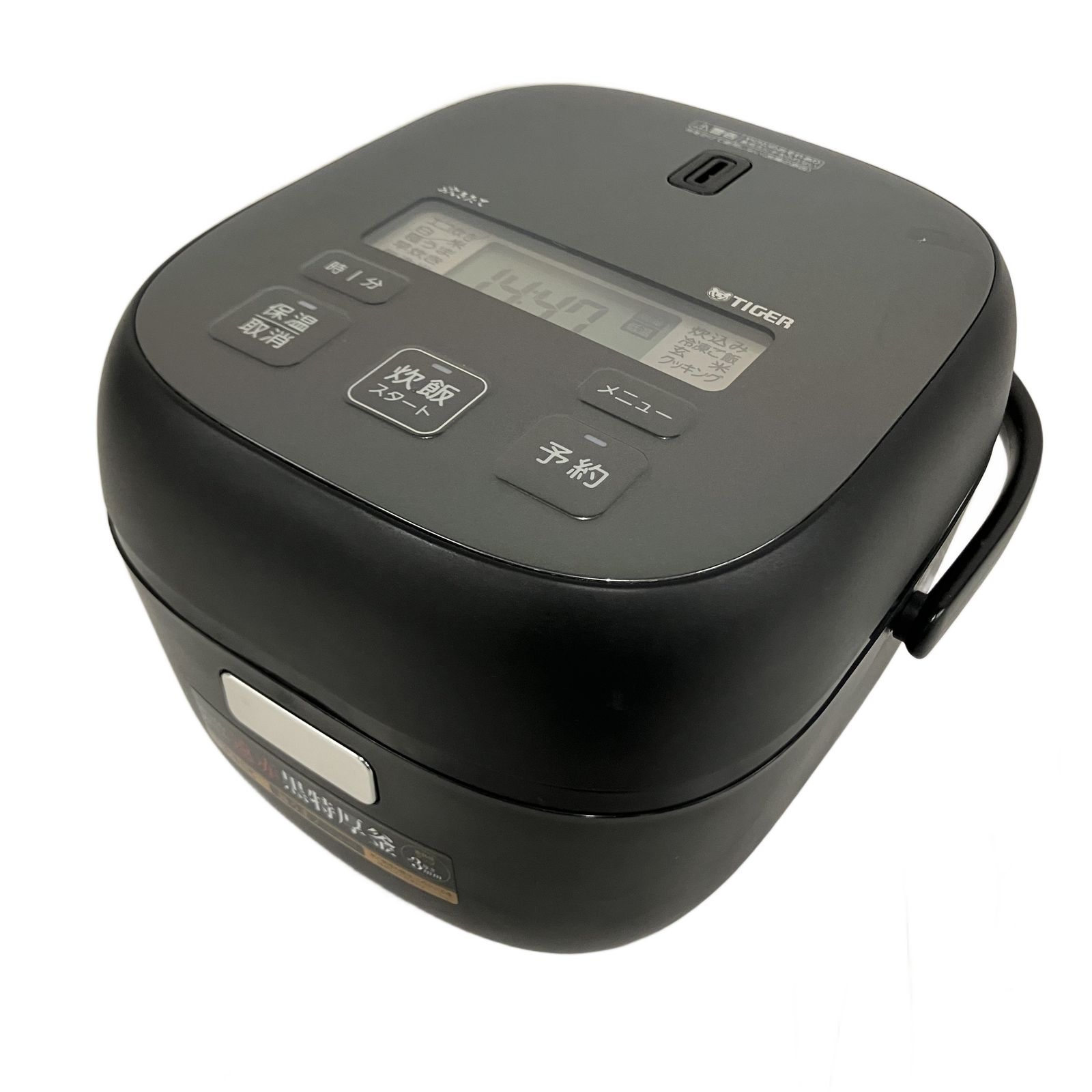 TIGER マイコンジャー 炊飯器 JBS-B055 マットブラック 2024年製 0.54L