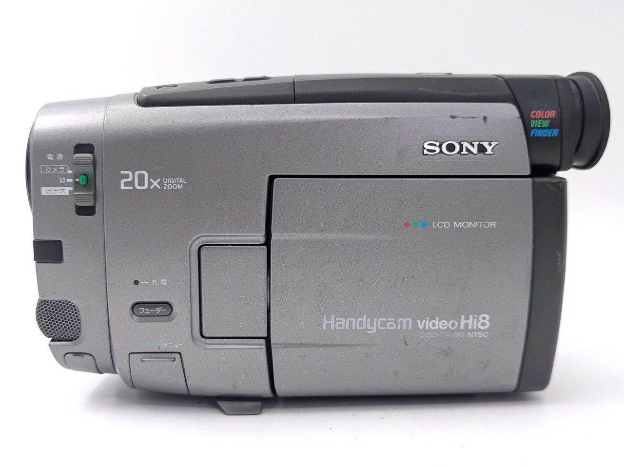 8mmテープのダビングに！ SONY ソニー ビデオカメラ CCD-TRV90 01 7