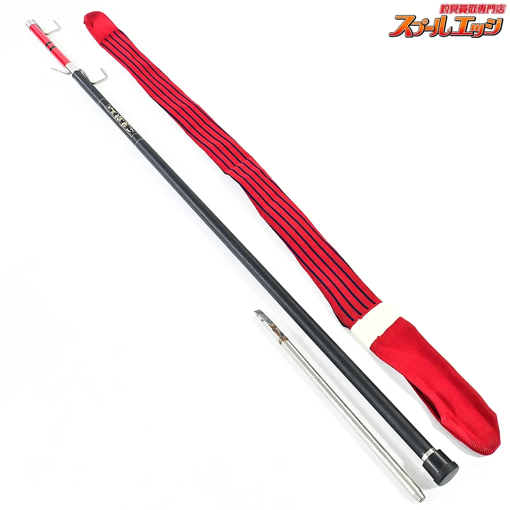 2026年最新】がま磯 荷掛けの人気アイテム - メルカリ