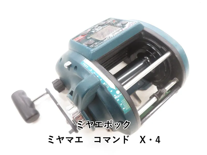 2026年最新】ミヤエポックコマンドの人気アイテム - メルカリ