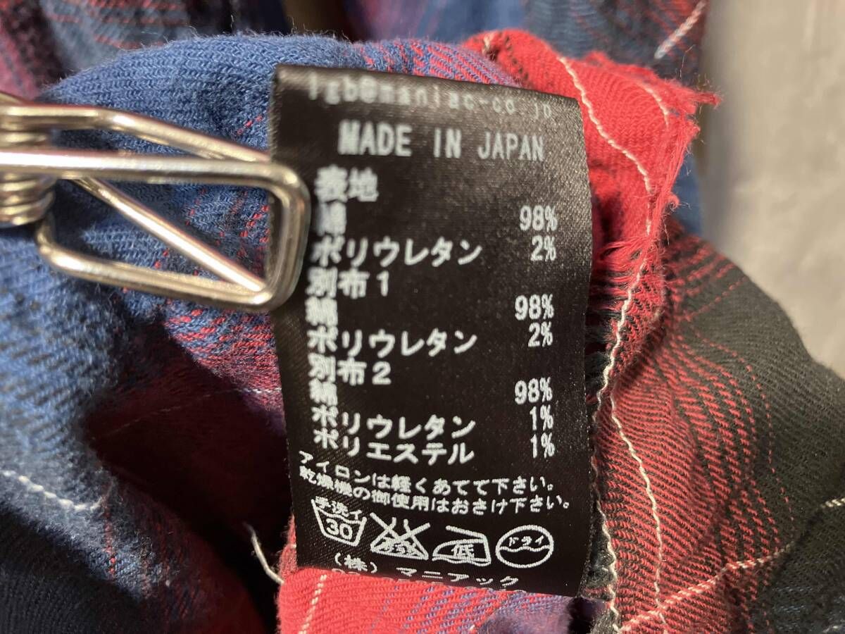 00s Y2K L.G.B カットオフデザイン ロングチェックシャツ サイズ0