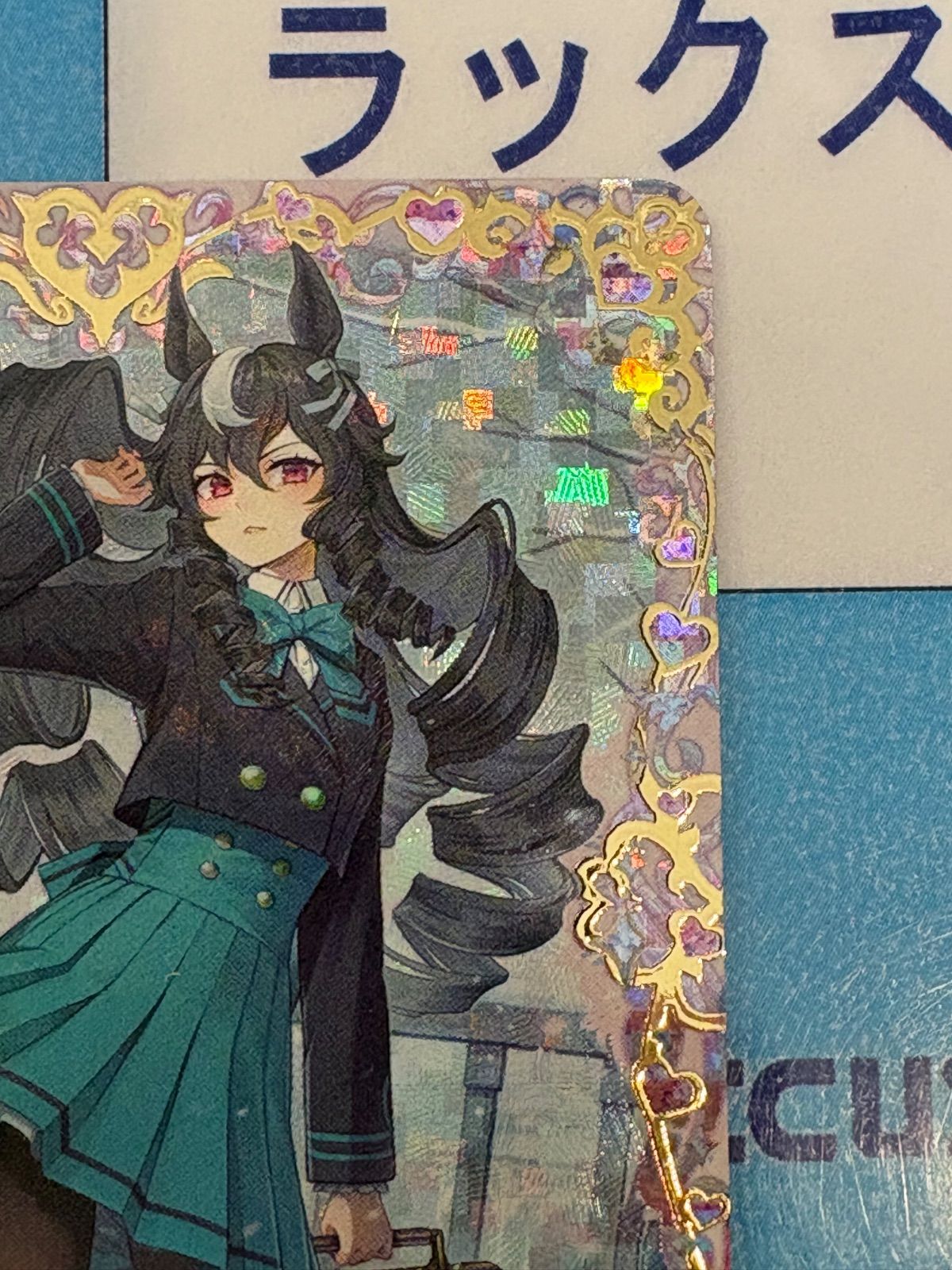 ヴァンガード 幻真星戦 FFR 凛列なる願い ヴァルシュブラン - メルカリ