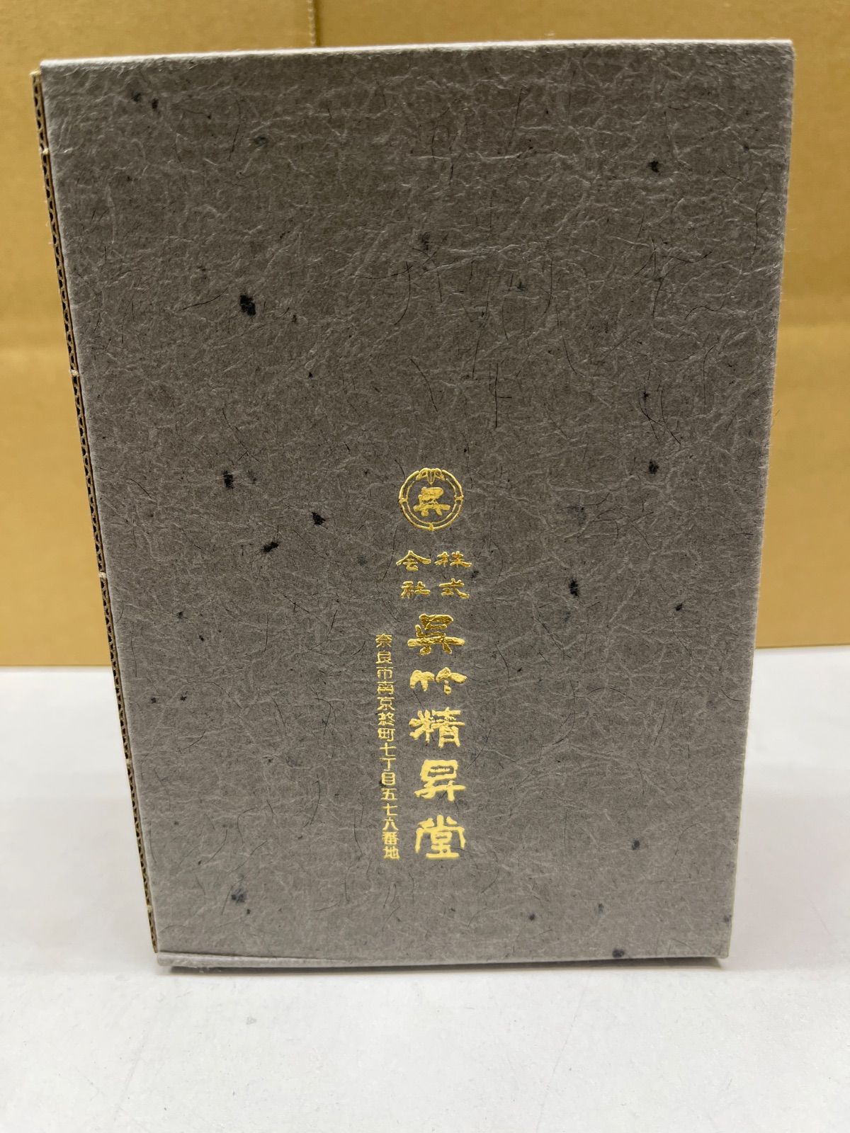 墨韻 古墨調液 250㎖ 呉竹精昇堂 - メルカリ
