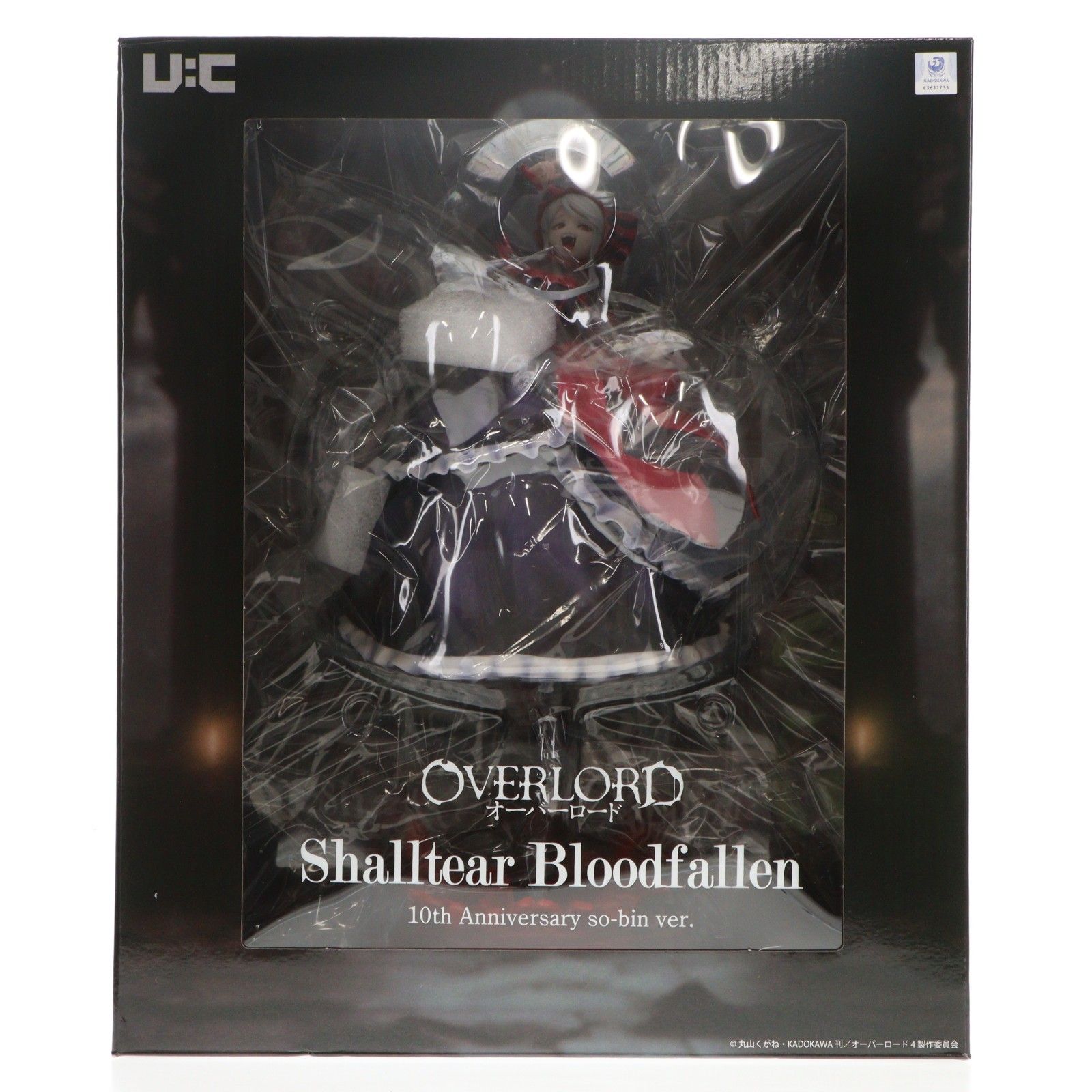 オーバーロード』シャルティア・ブラッドフォールン 10th Anniversary