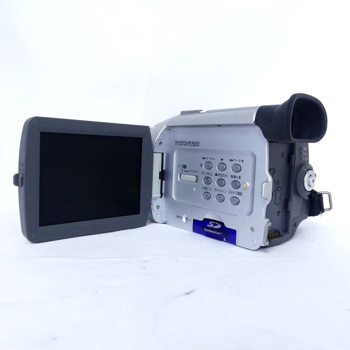 Panasonic パナソニック NV-MX5000 デジタルビデオカメラ - メルカリ