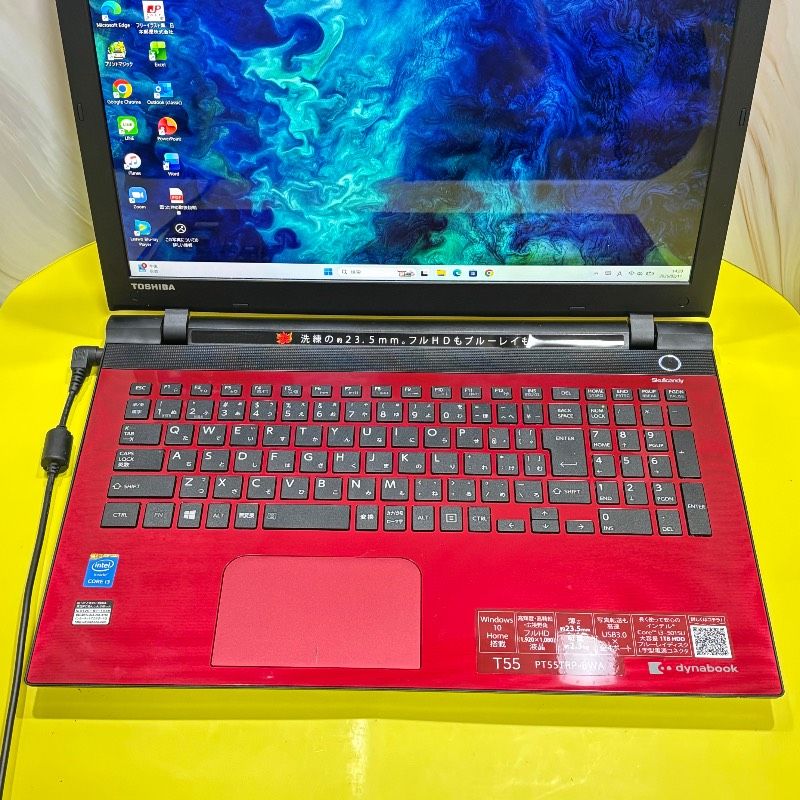 美品✨Core i3東芝ノートパソコン【SALE‼】SSD爆速✨ windows11