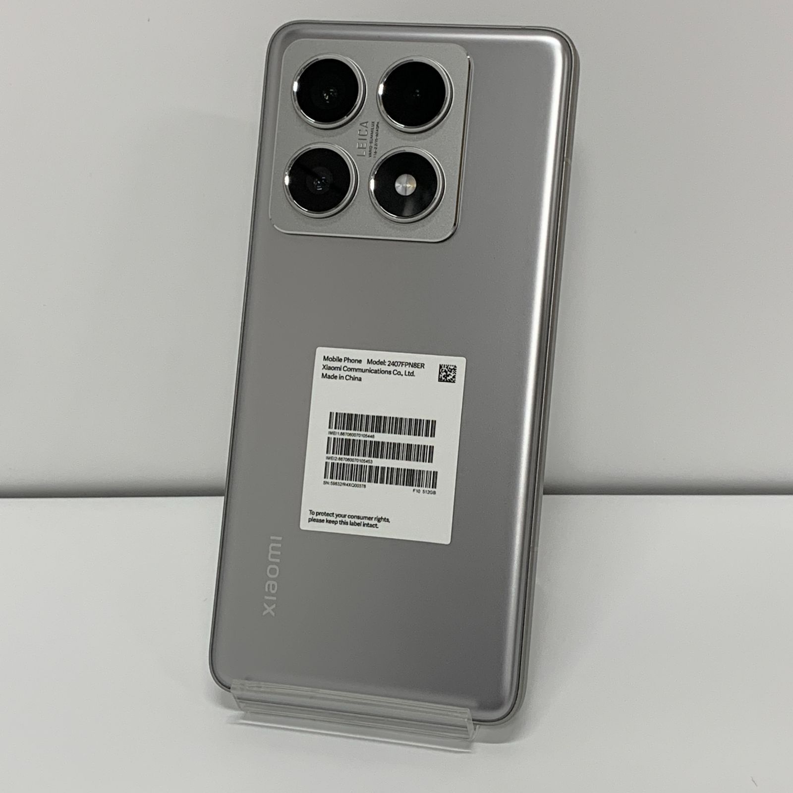 Xiaomi 14T Pro 【2407FPN8ER】 512GB チタングレー SIMフリー SIM