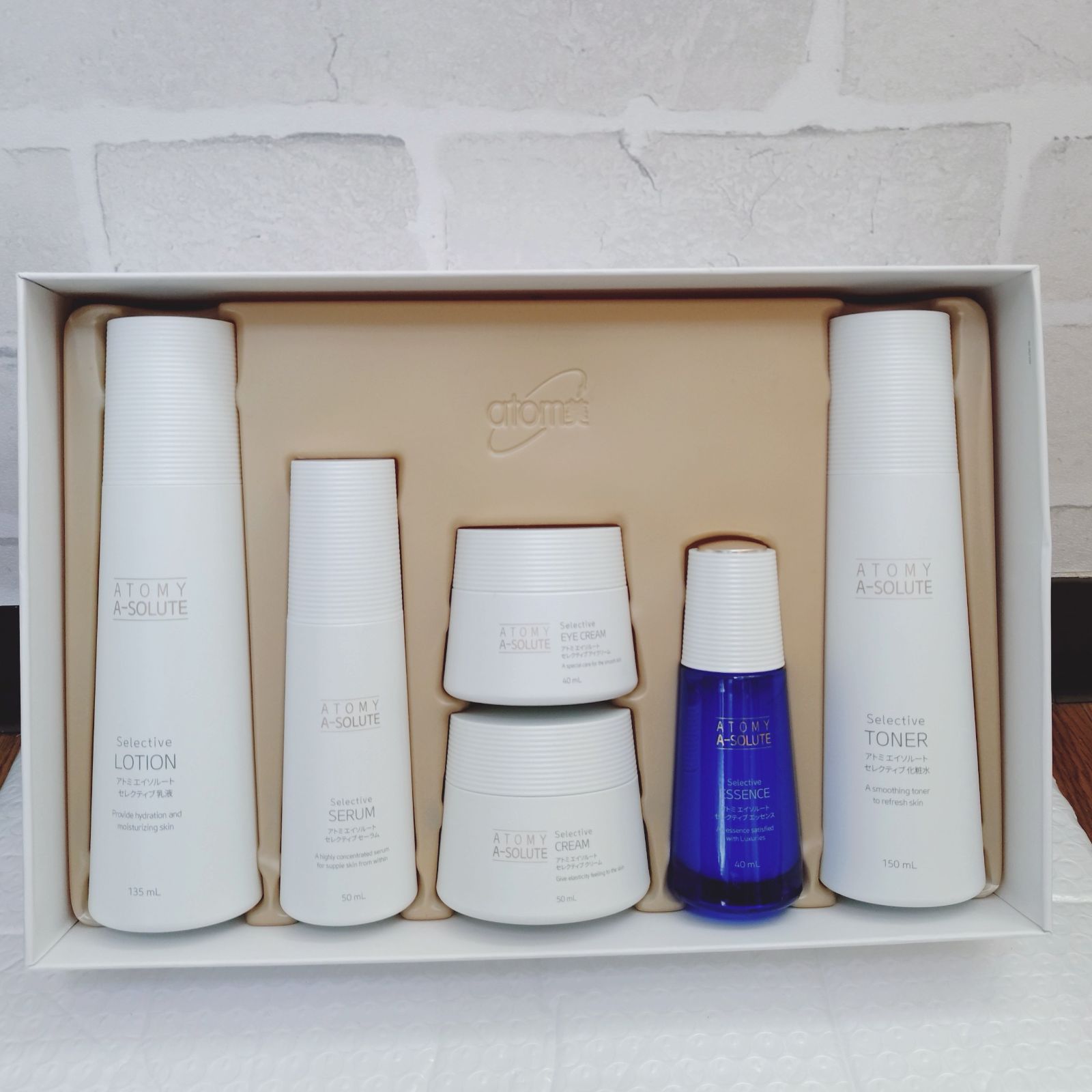 アトミ エイソルート セレクティブ スキンケア 6点セット - メルカリ