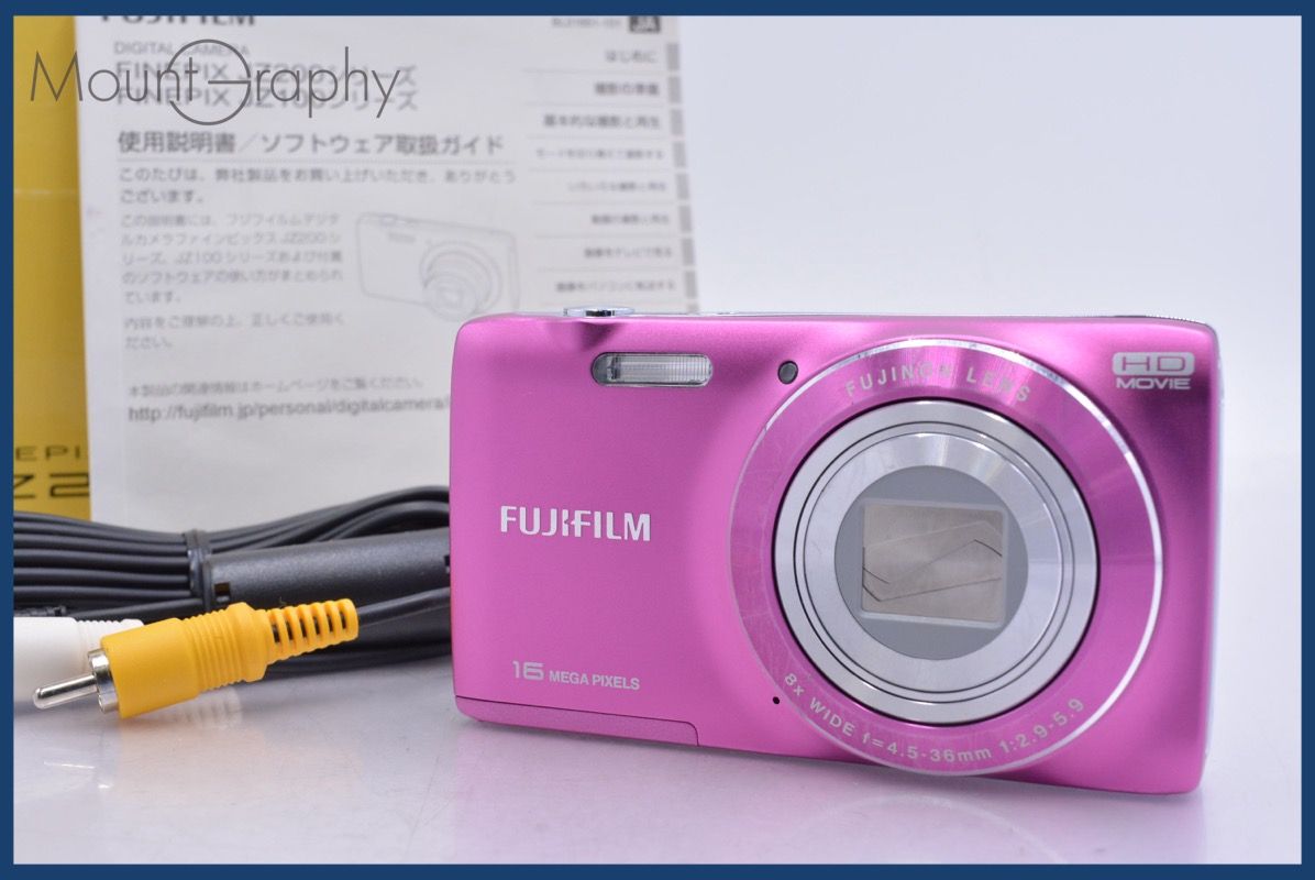 富士フィルム FUJIFILM FinePix JZ250 8x 元箱、取扱説明書付属 同梱