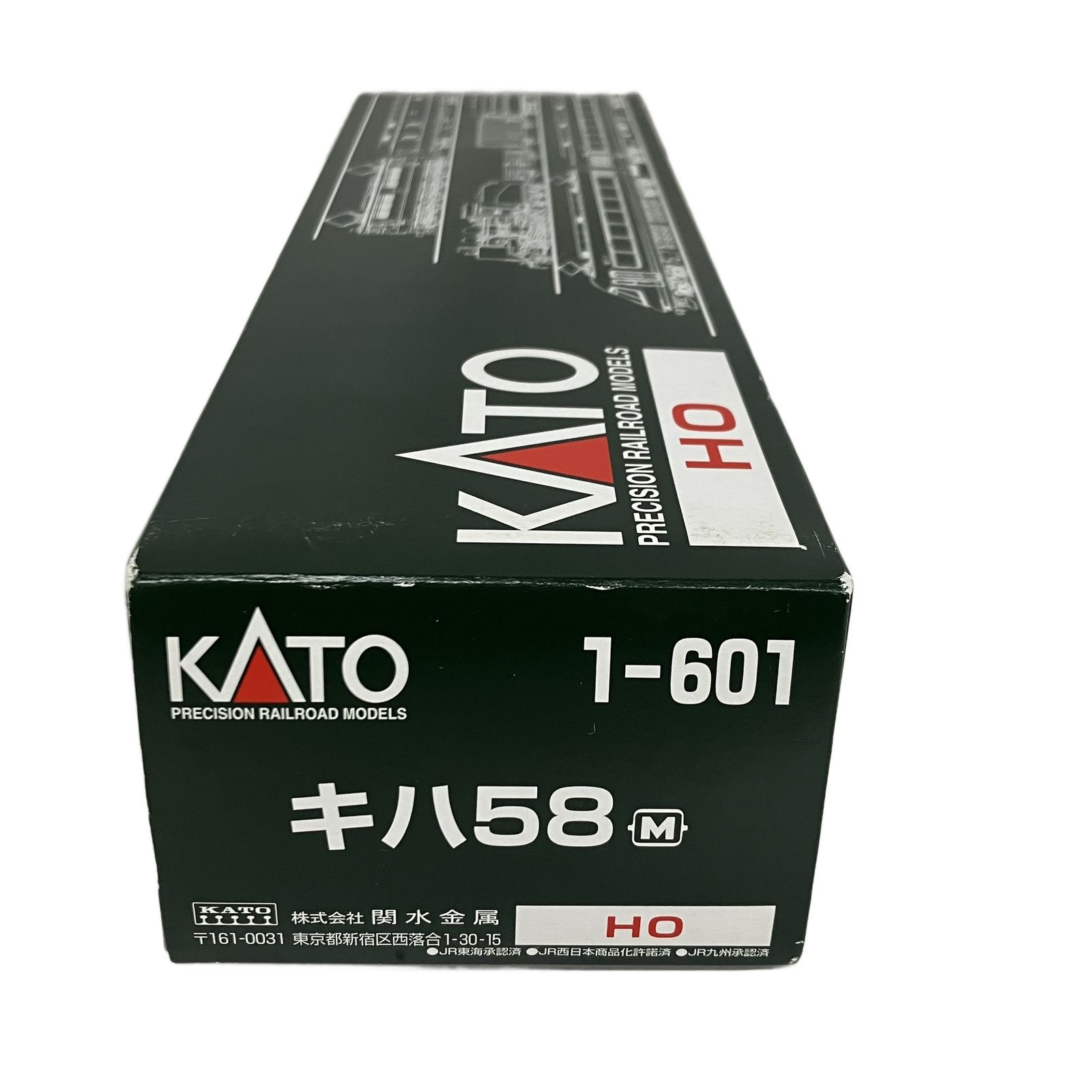 KATO 1-601 キハ58系 M 急行形気動車 HOゲージ カトー 鉄道模型 中古
