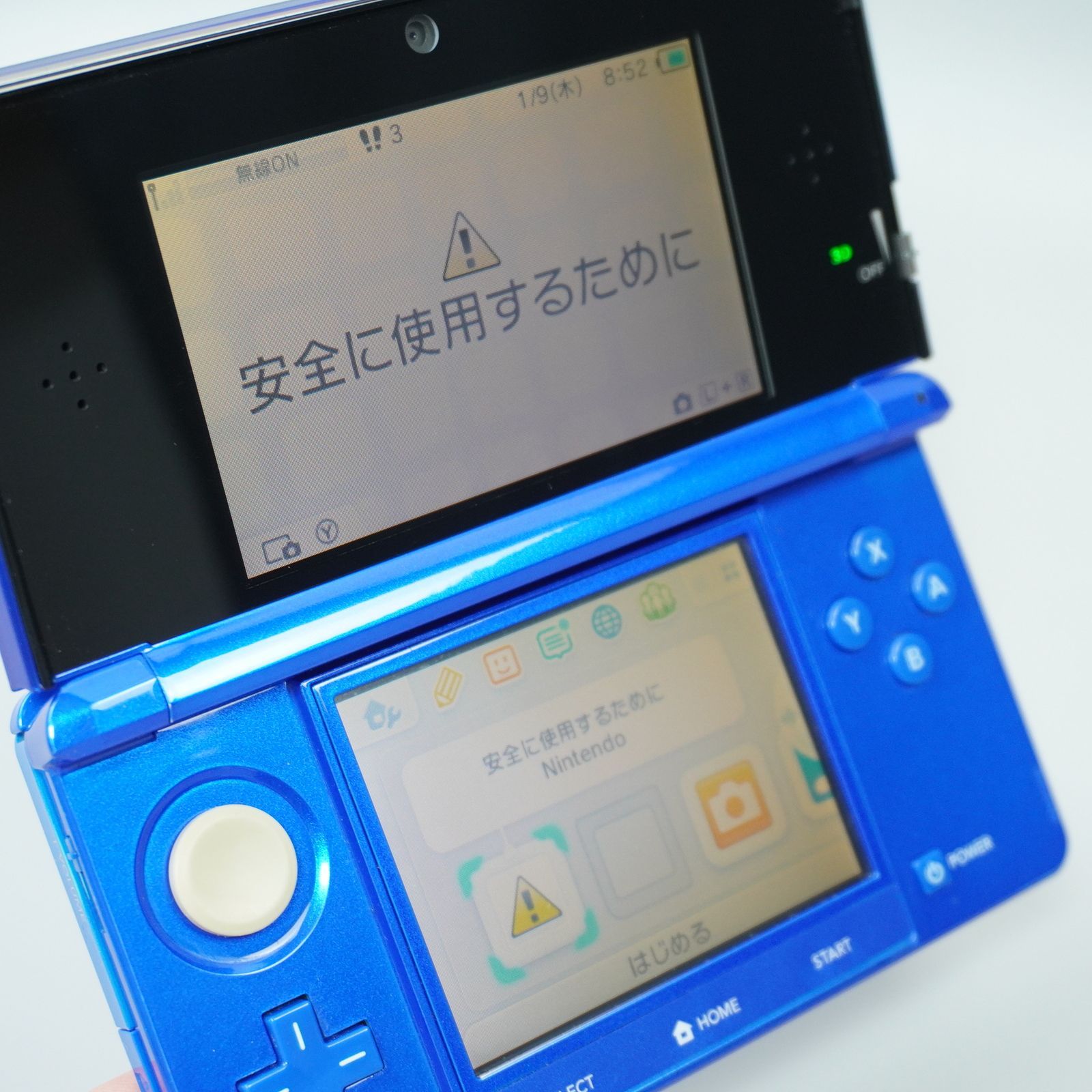 m507】Nintendo 3DS 本体 コバルトブルー 動作確認済み - メルカリ