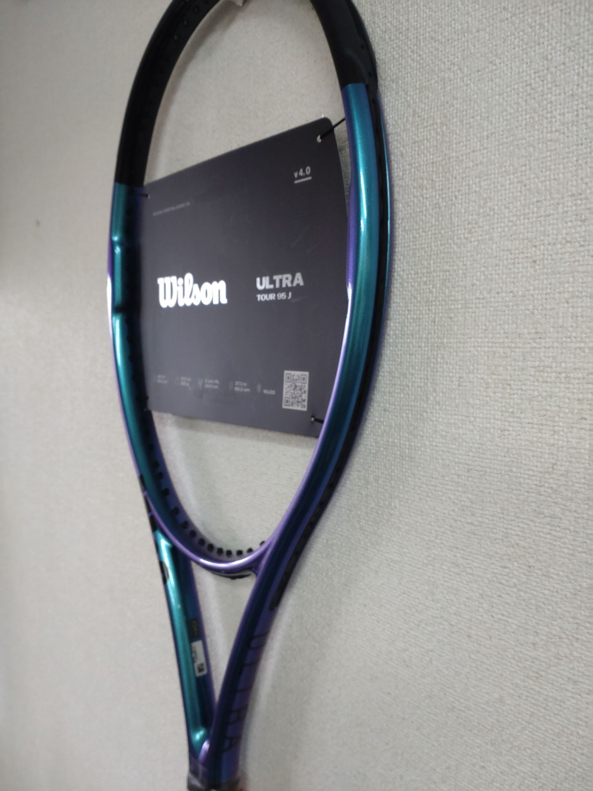 Wilson ULTRA TOUR 95J V4.0 （ウイルソン ウルトラツアー95J）G2