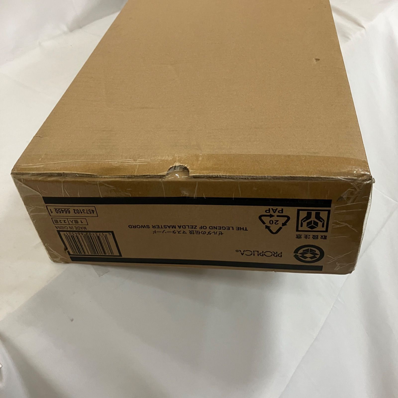 未開封 ゼルダの伝説 マスターソード PROPLICA 輸送箱ダメージ有