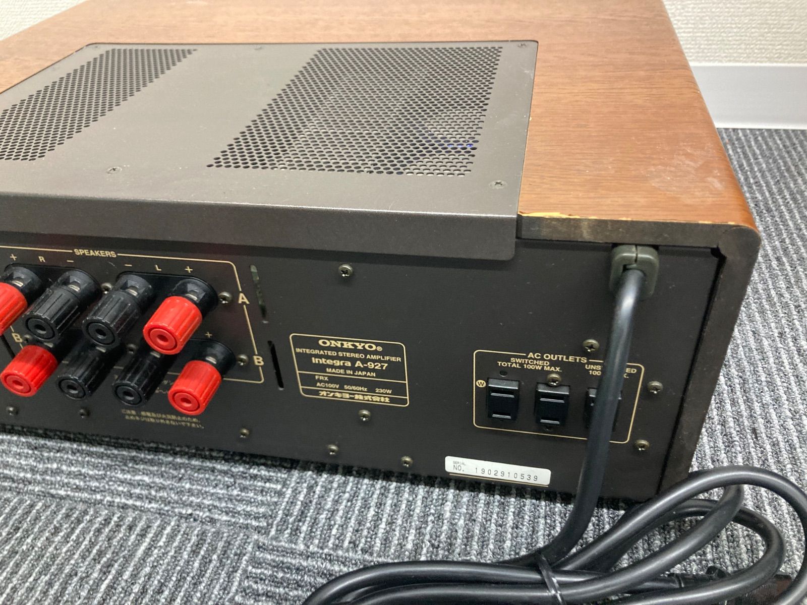 0【 B】【通電確認済み・動作未確認】ONKYO Integra A-927【電化製品