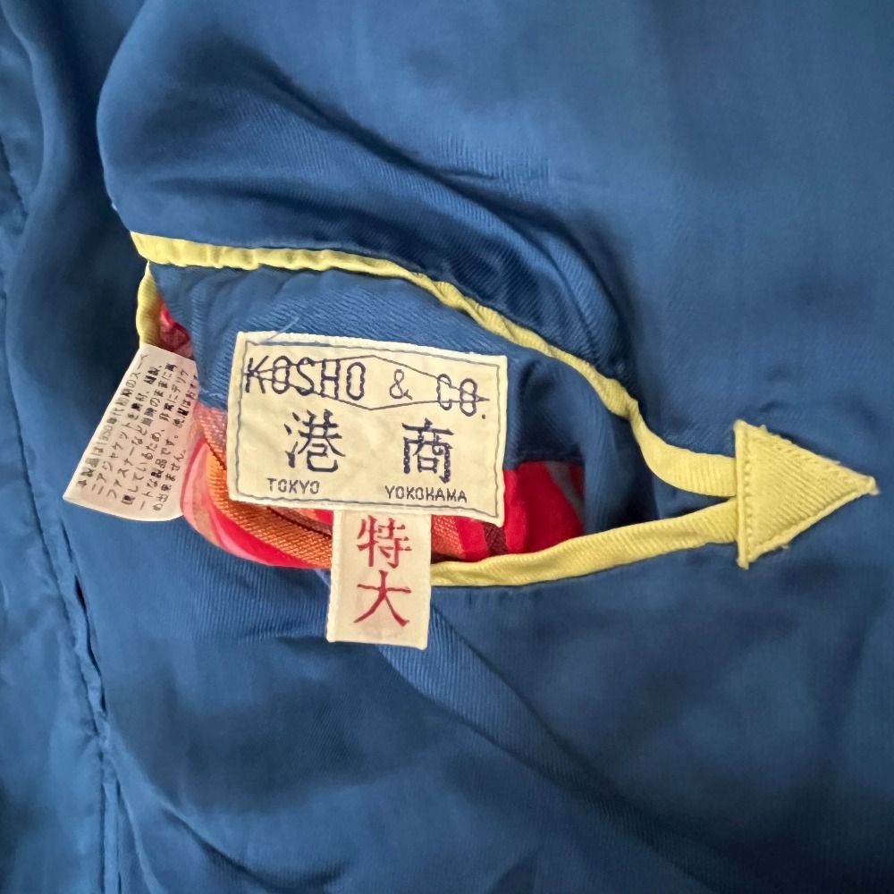 06w19296 テーラー東洋 SOUVENIR JACKET CAMP MATSUSHIMA TT11525