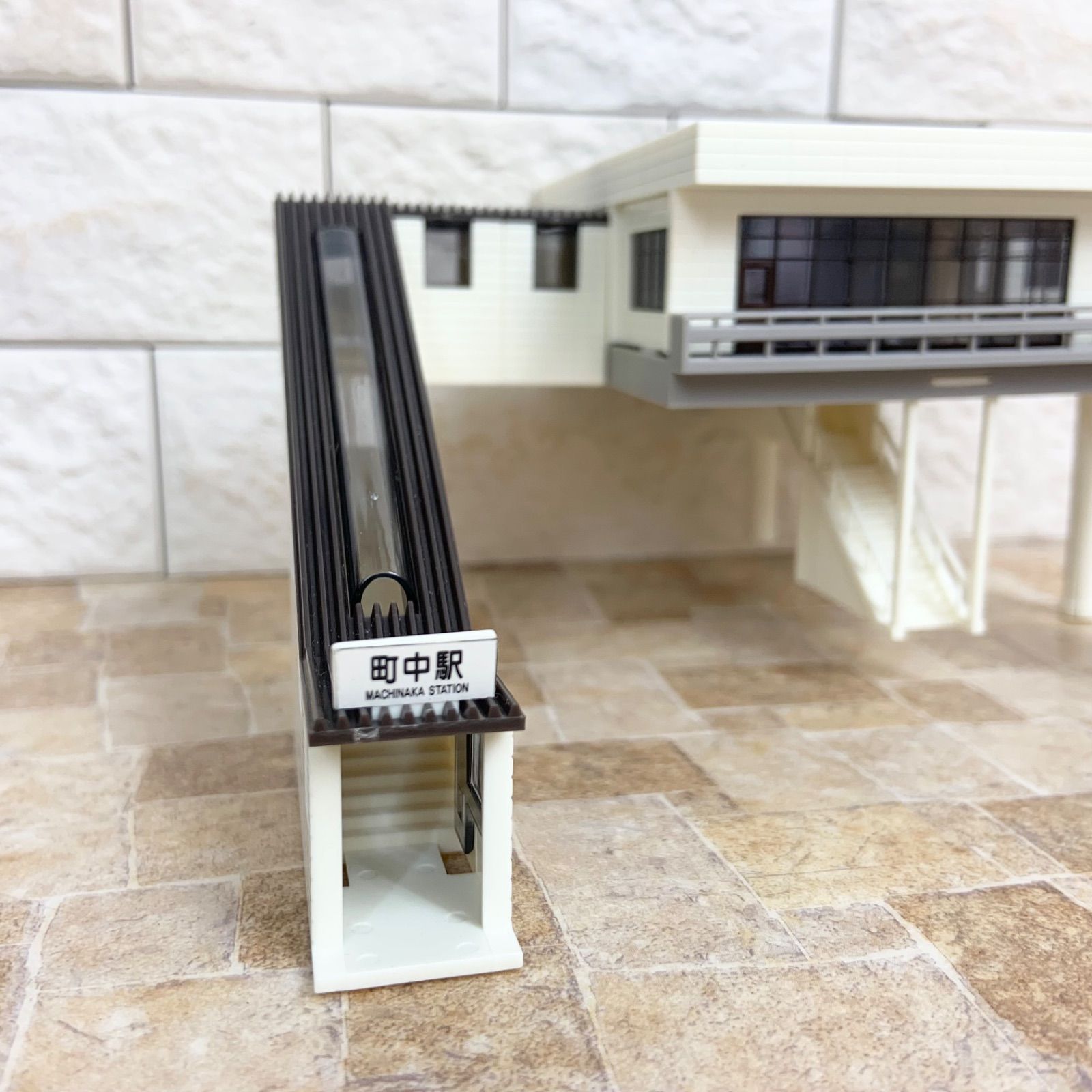 おまけ付き】TOMIX 90103 ベーシックセット スーパーカスタム Basic