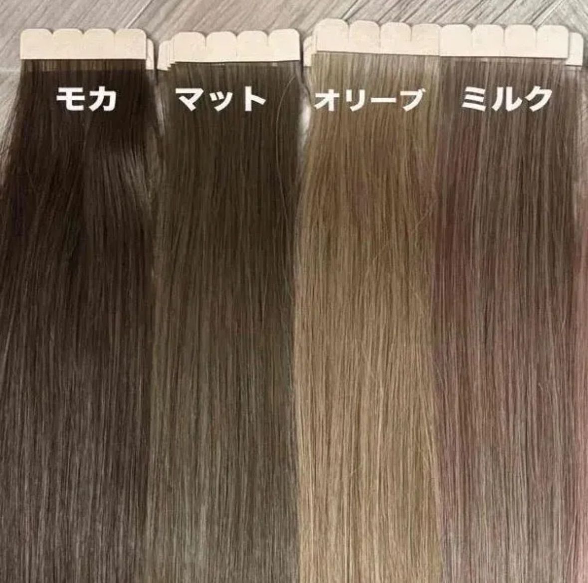 当日発送 シールエクステ 派手髪に！ - メルカリ