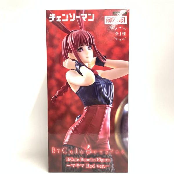 中古】BiCute Bunnies Figure ﾏｷﾏ Red[18] - メルカリ